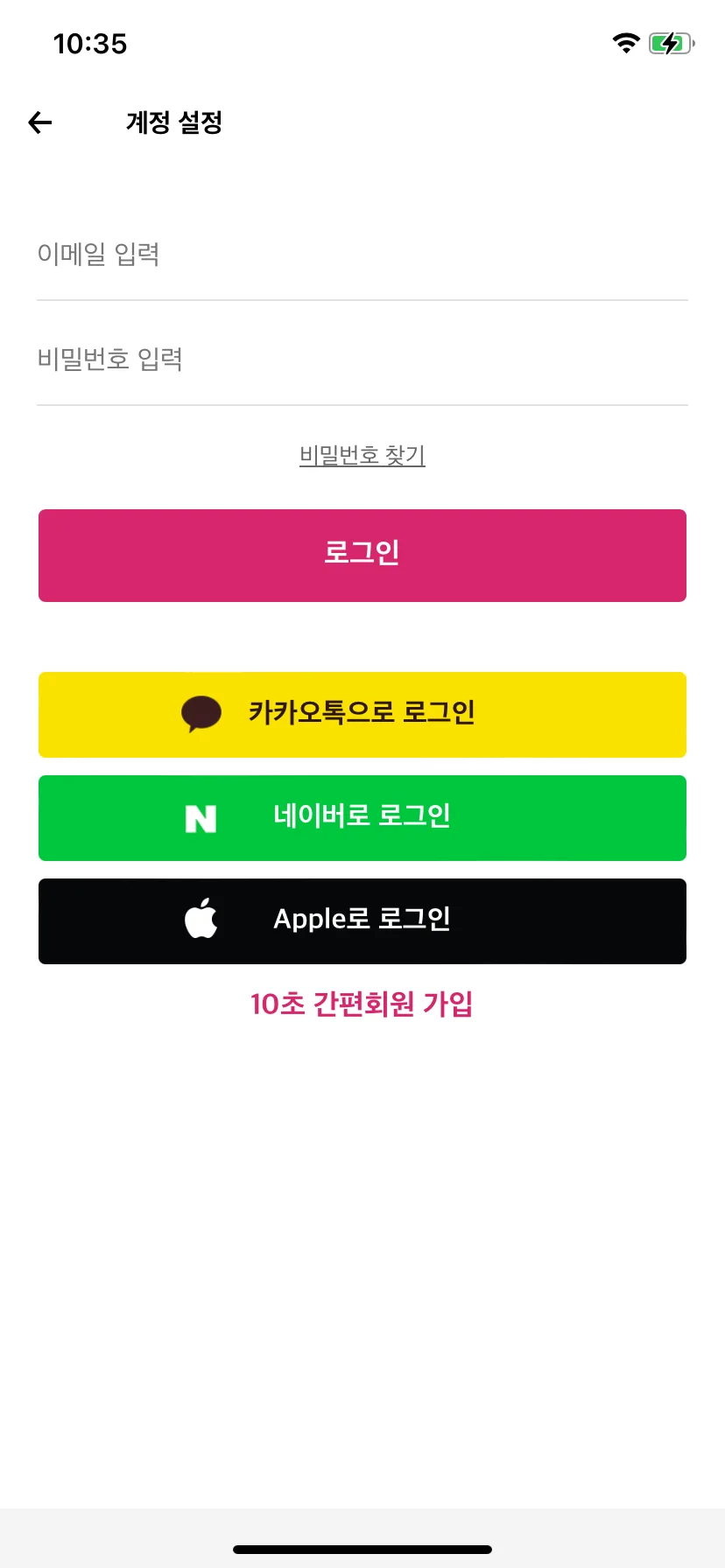 Test Image 2