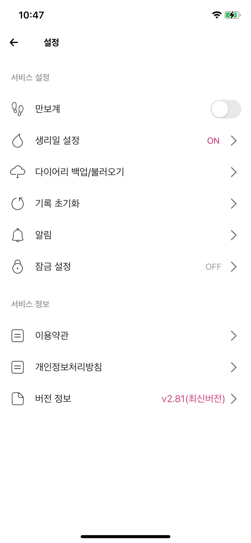Test Image 13