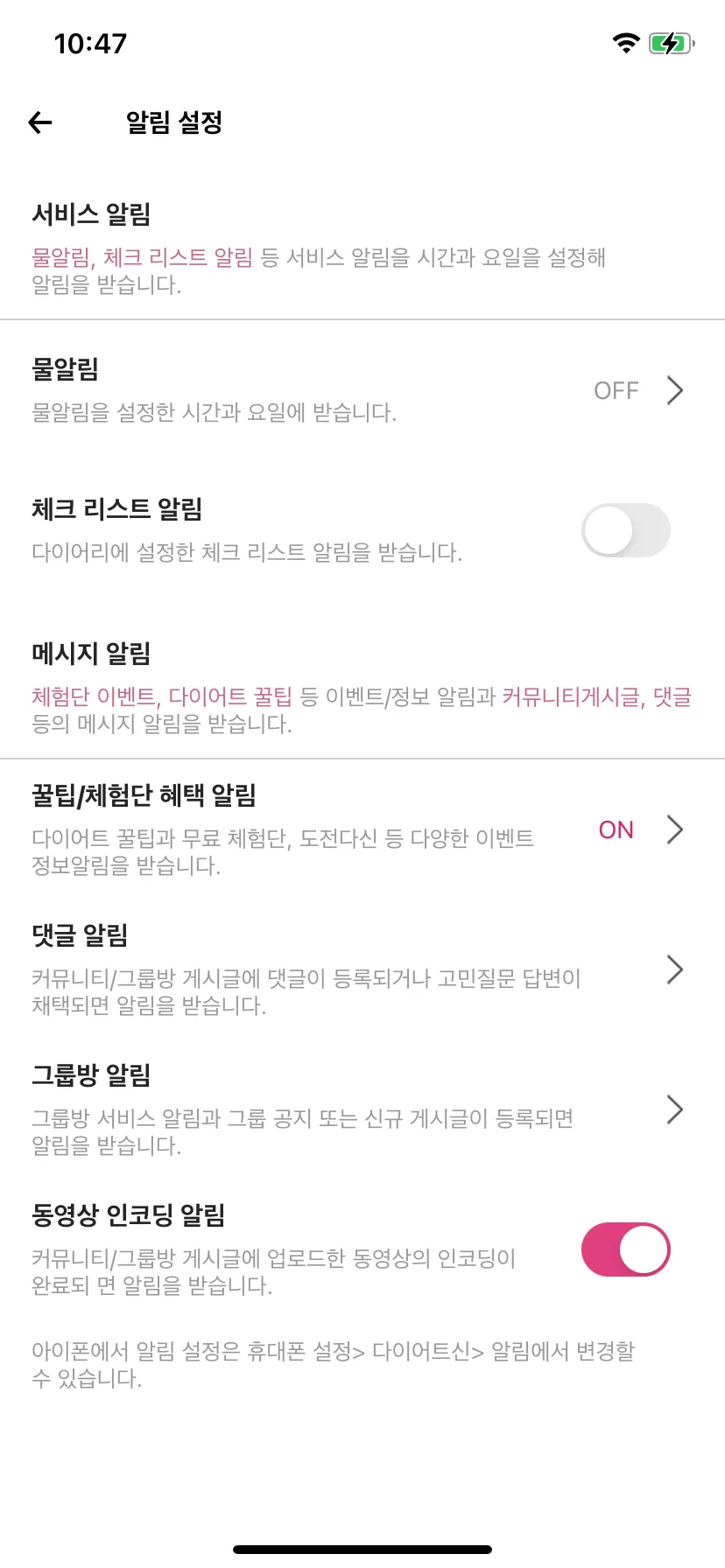 Test Image 15