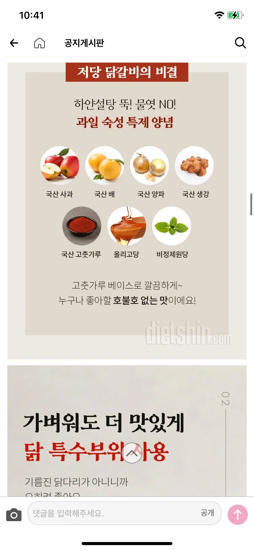 Test Image 10
