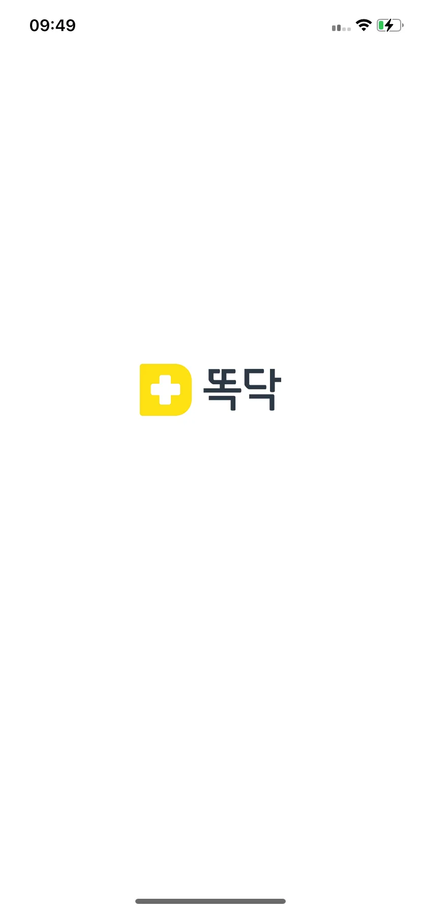 Test Image 1