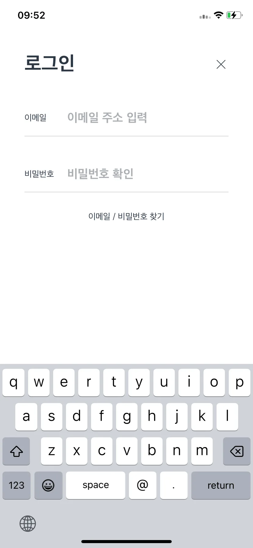 Test Image 5