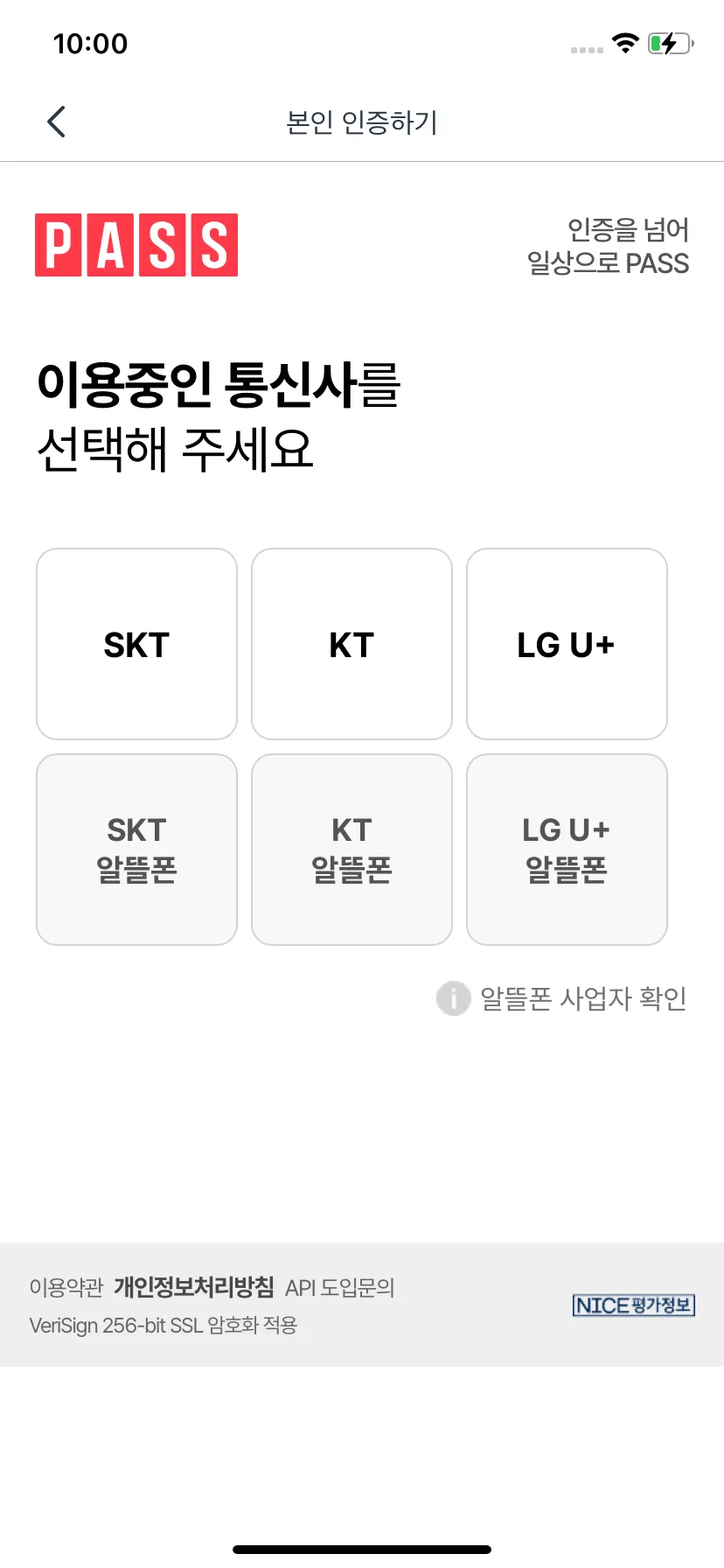 Test Image 9