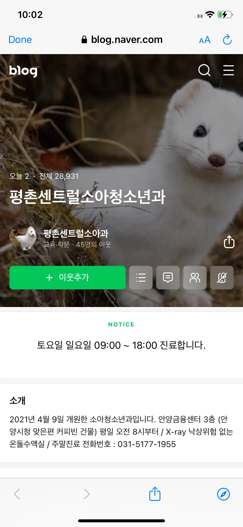 Test Image 1