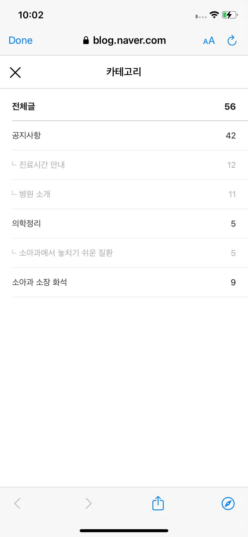 Test Image 3