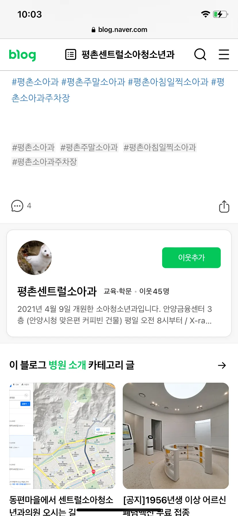 Test Image 9