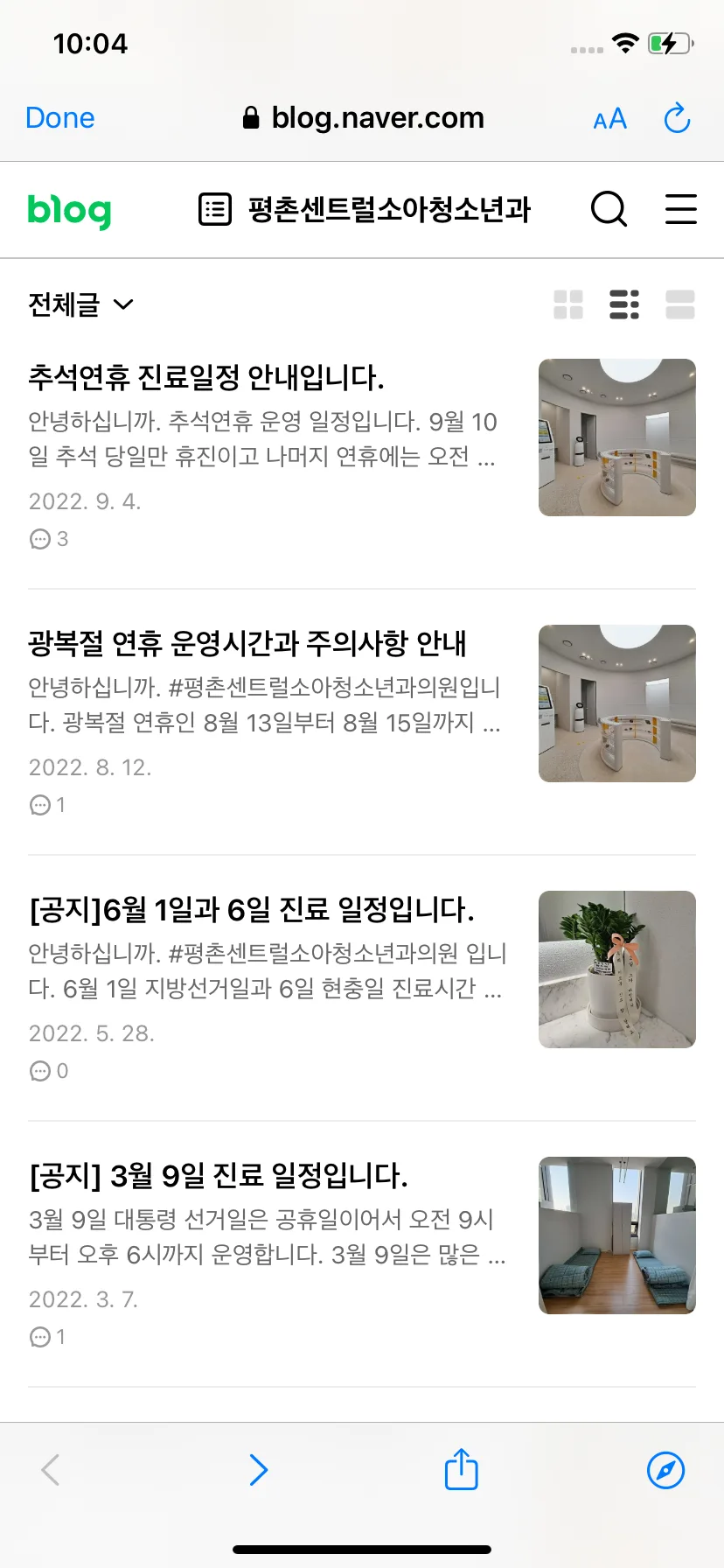 Test Image 18