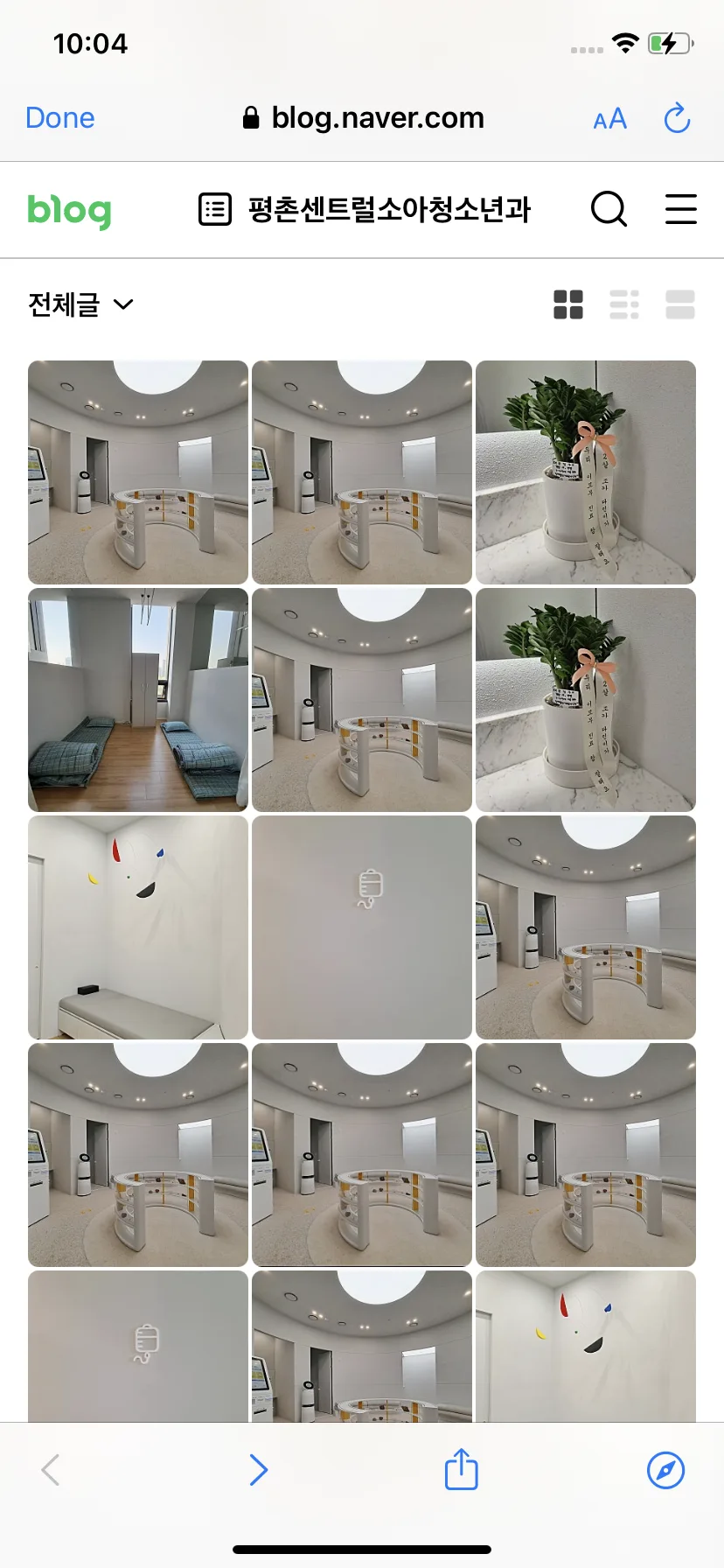Test Image 19
