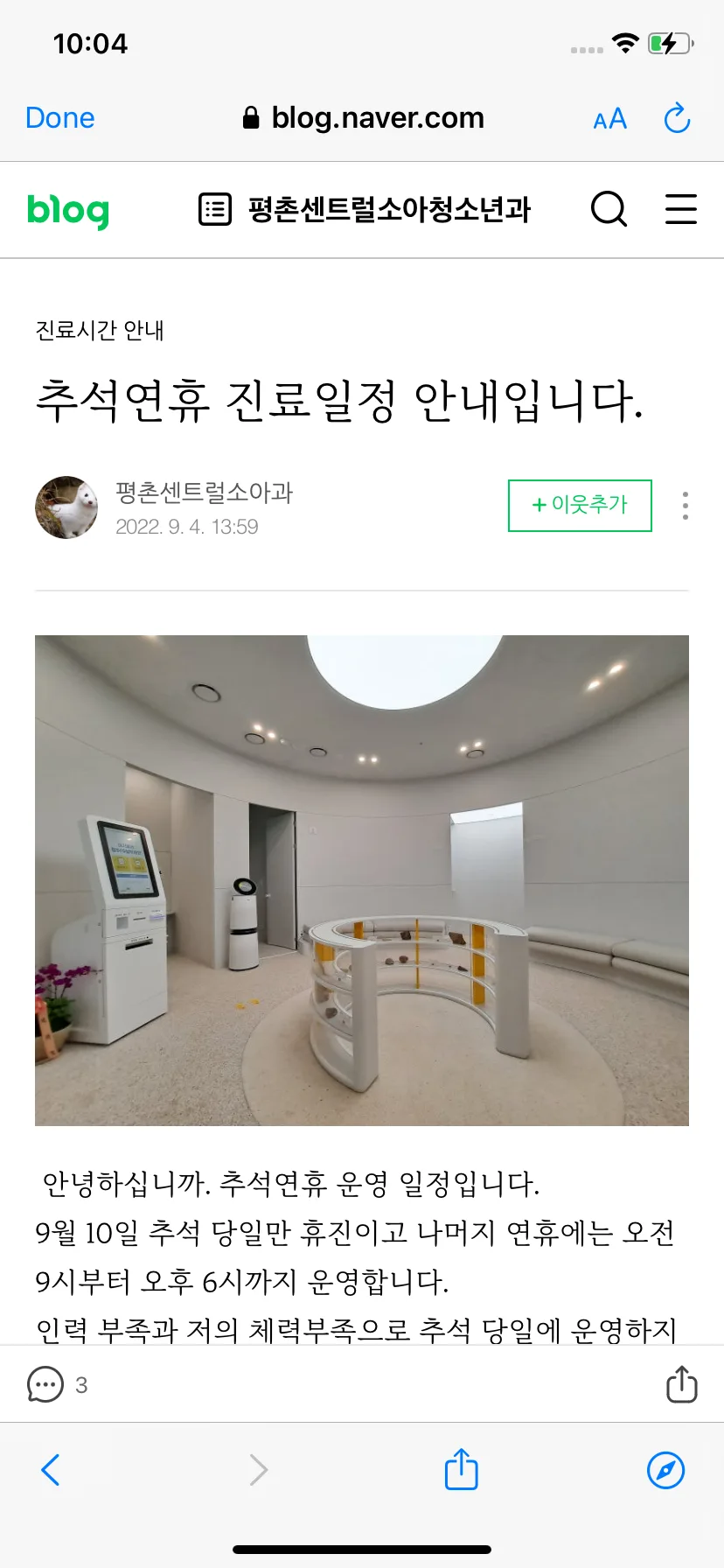 Test Image 20