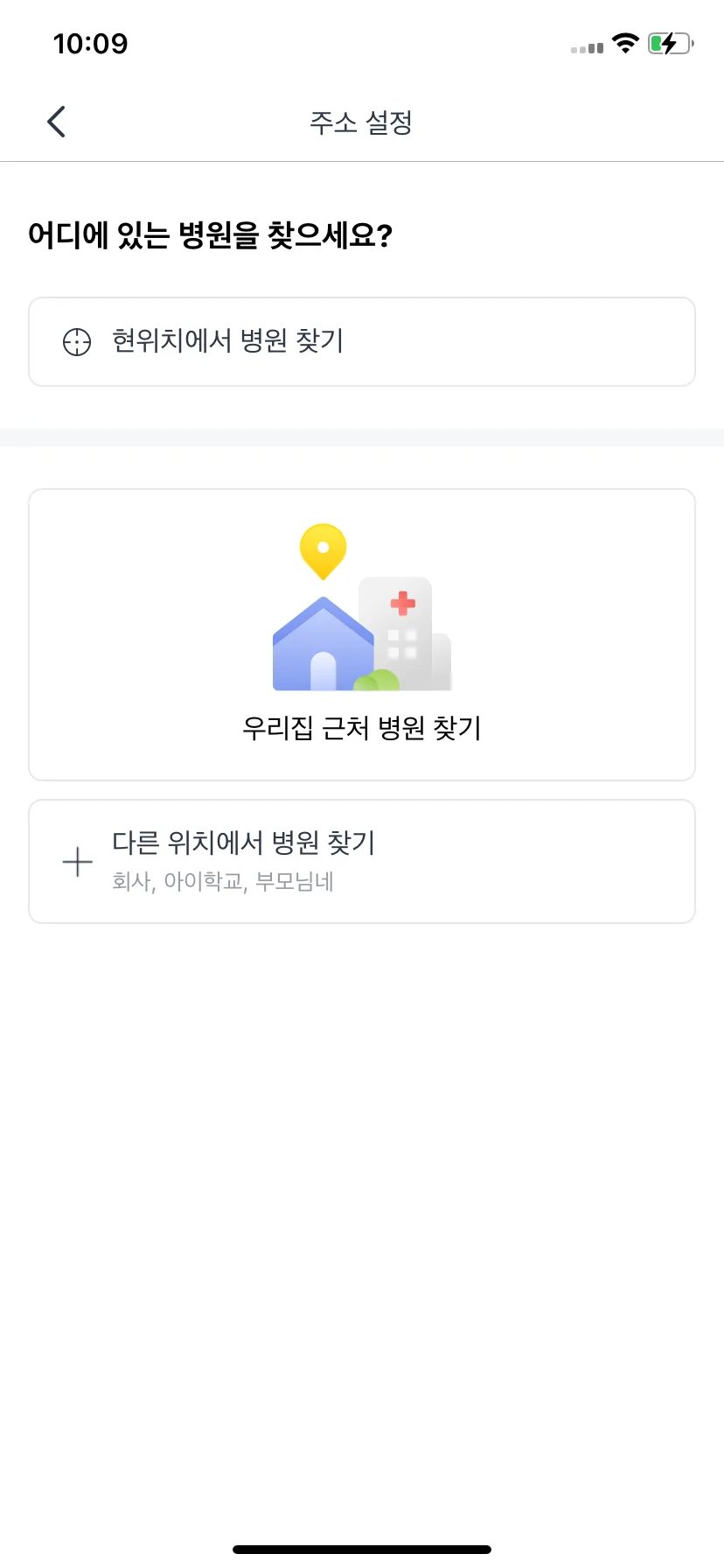 Test Image 1