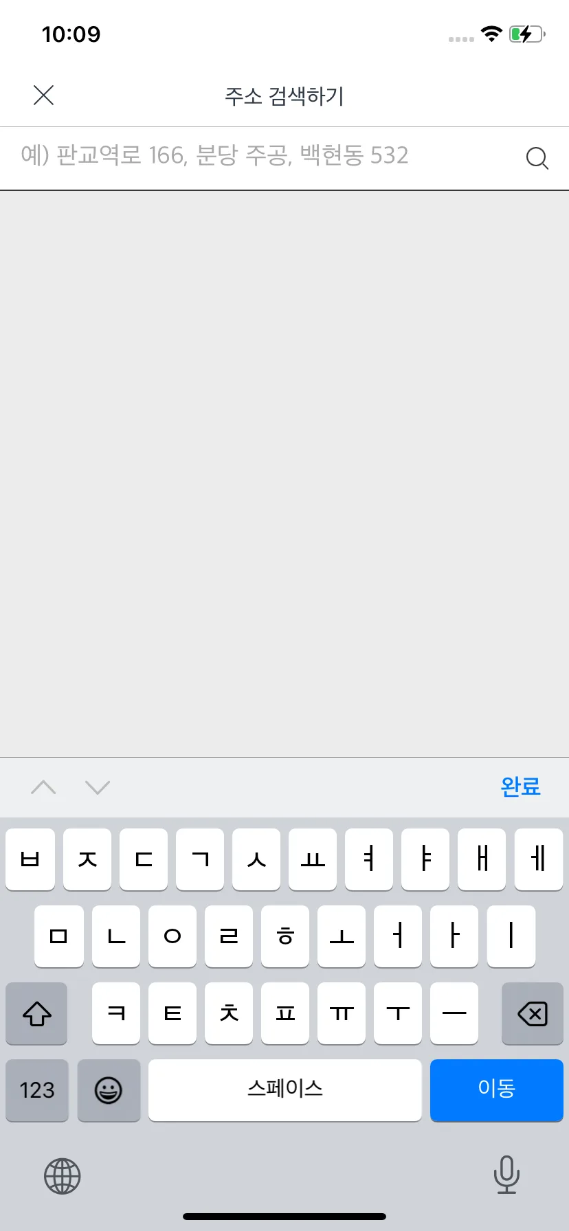 Test Image 3