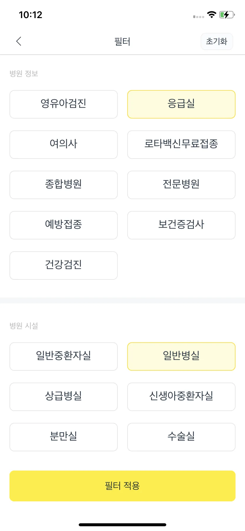 Test Image 4