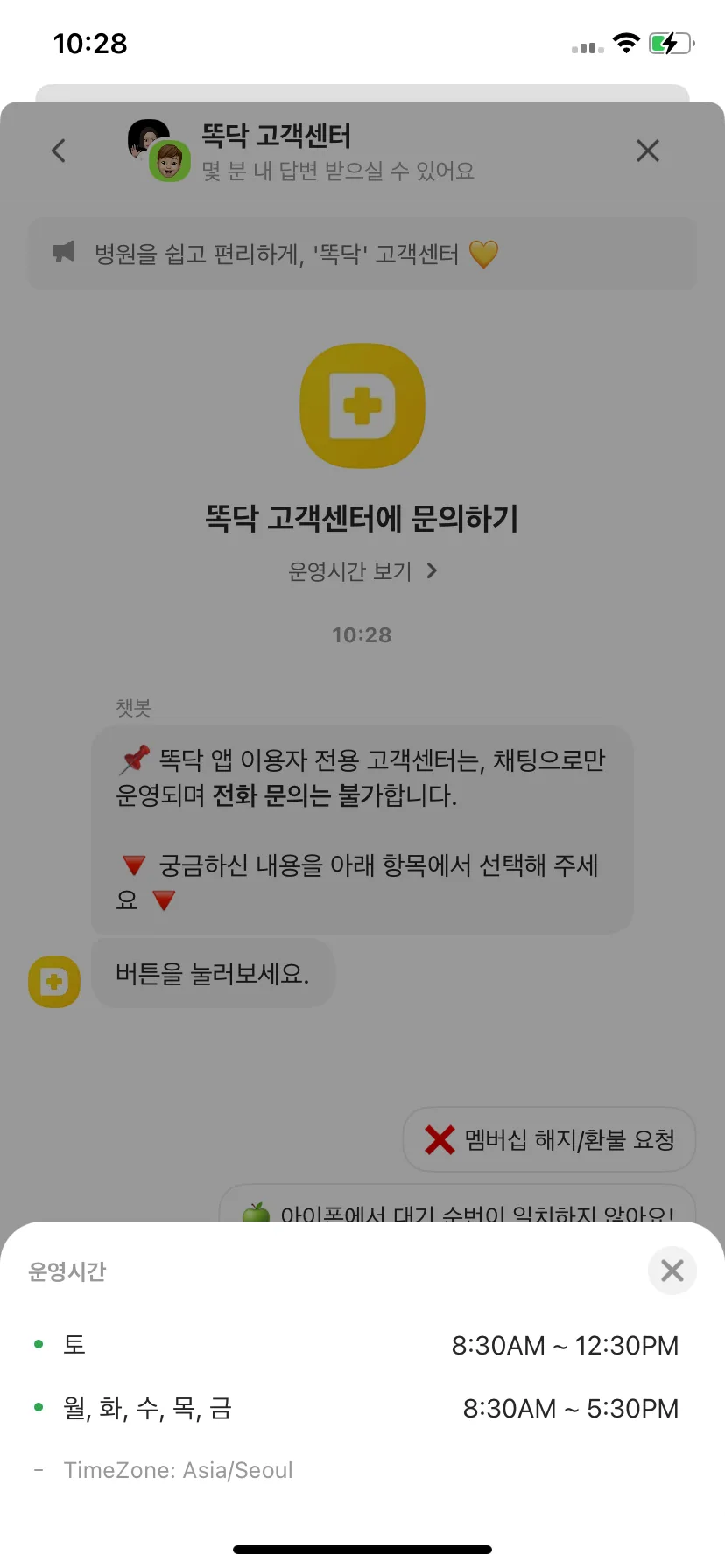 Test Image 3