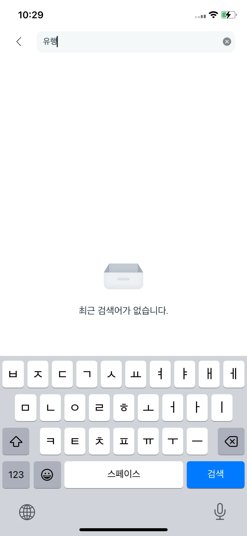 Test Image 2