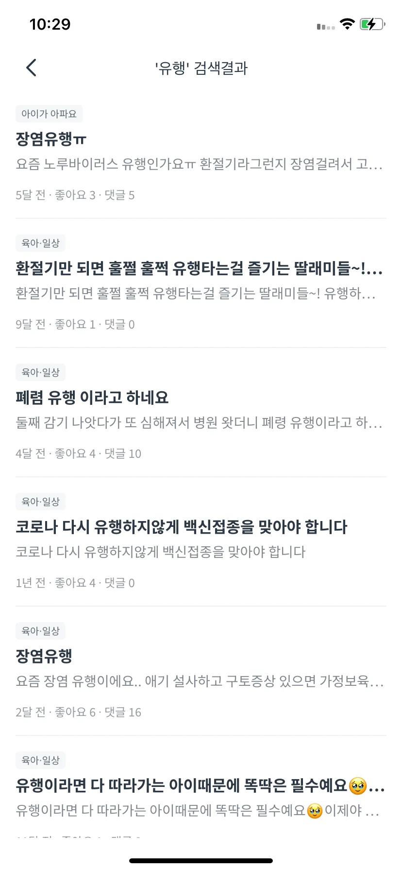 Test Image 3