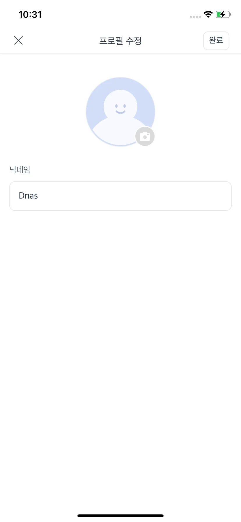 Test Image 3