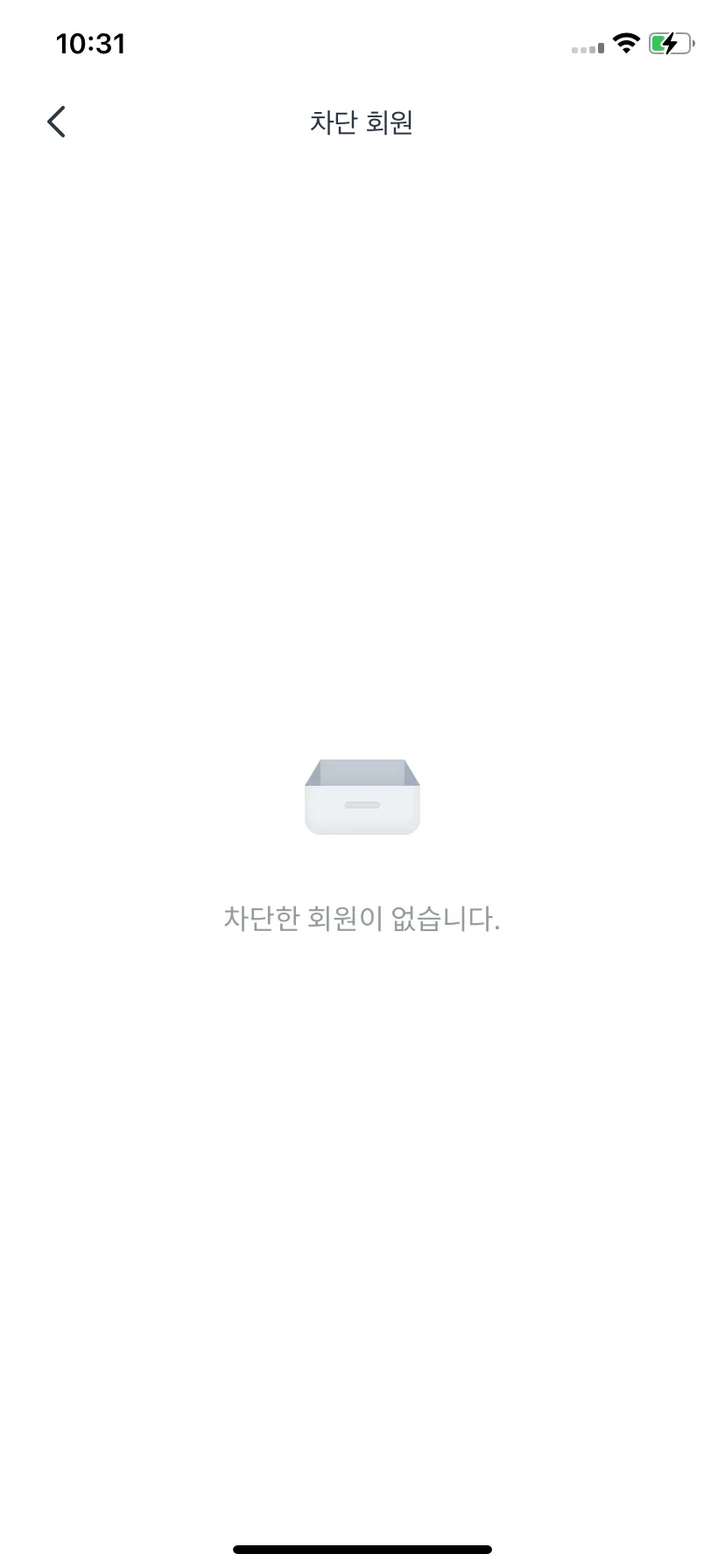 Test Image 5