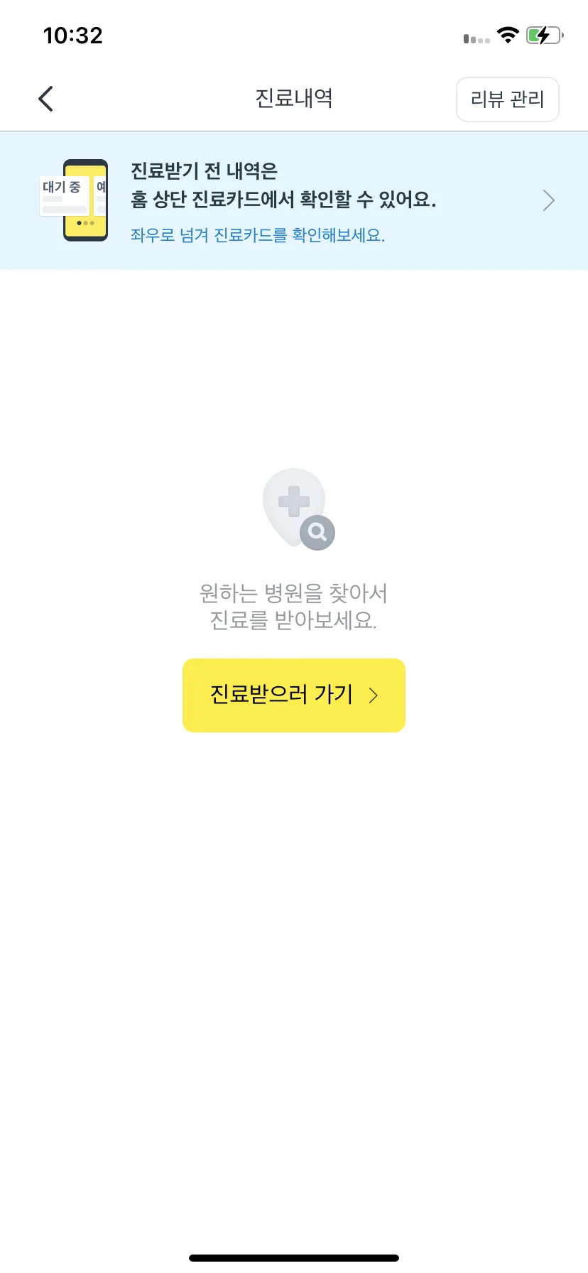 Test Image 8