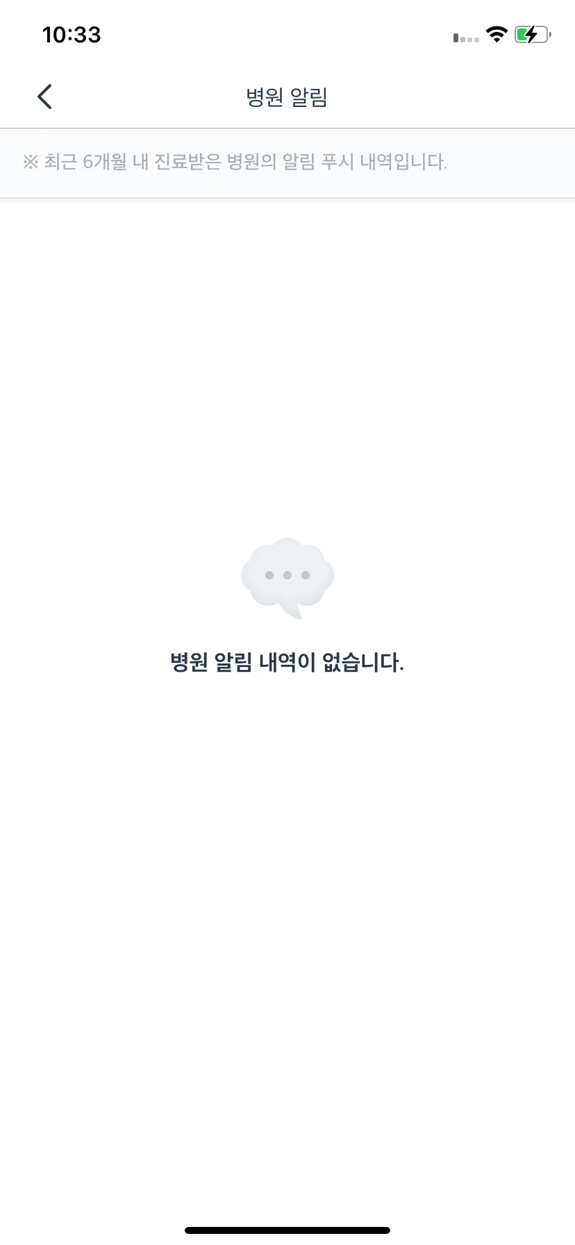 Test Image 17