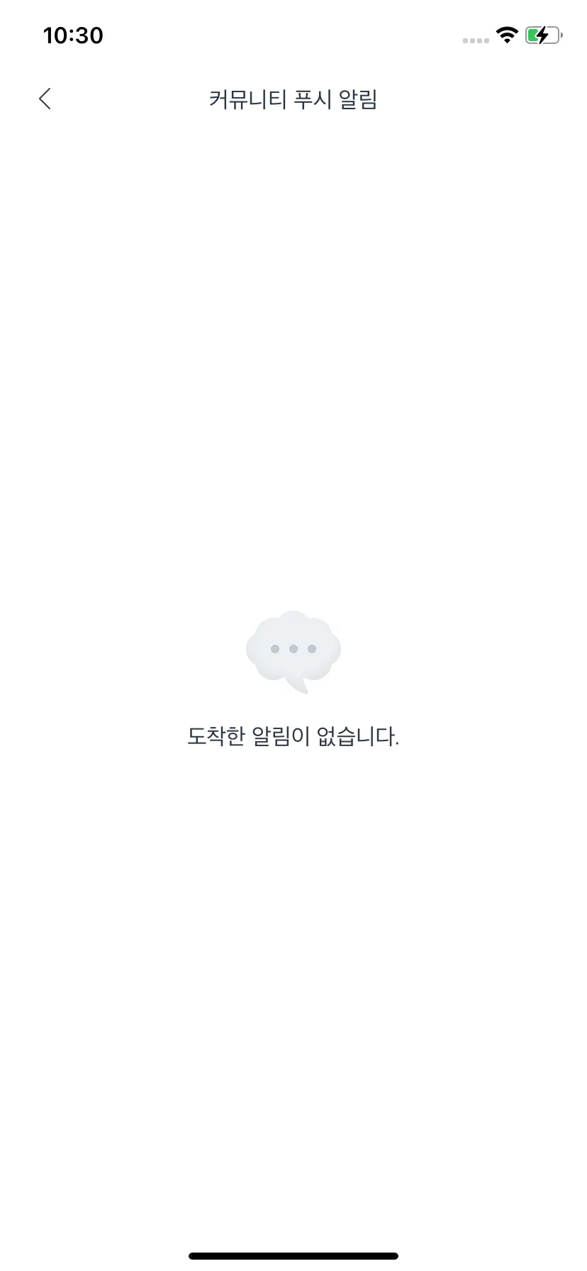 Test Image 3