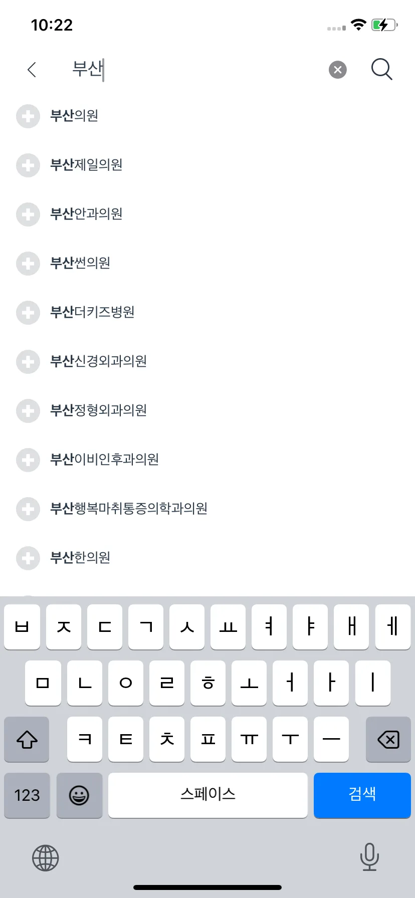 Test Image 9