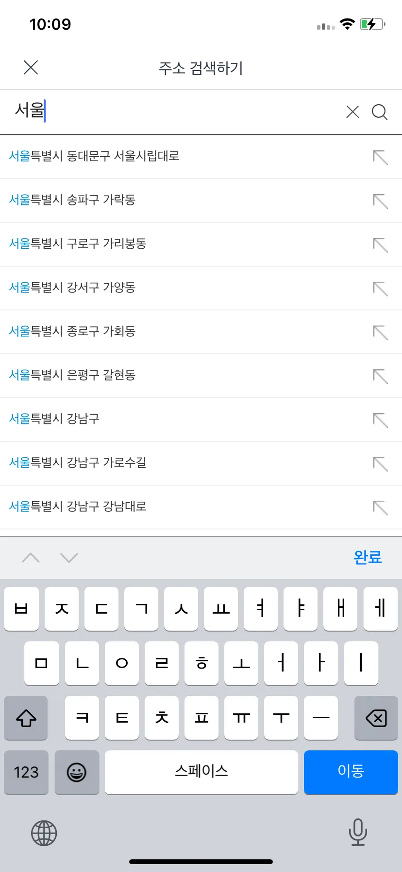 Test Image 7
