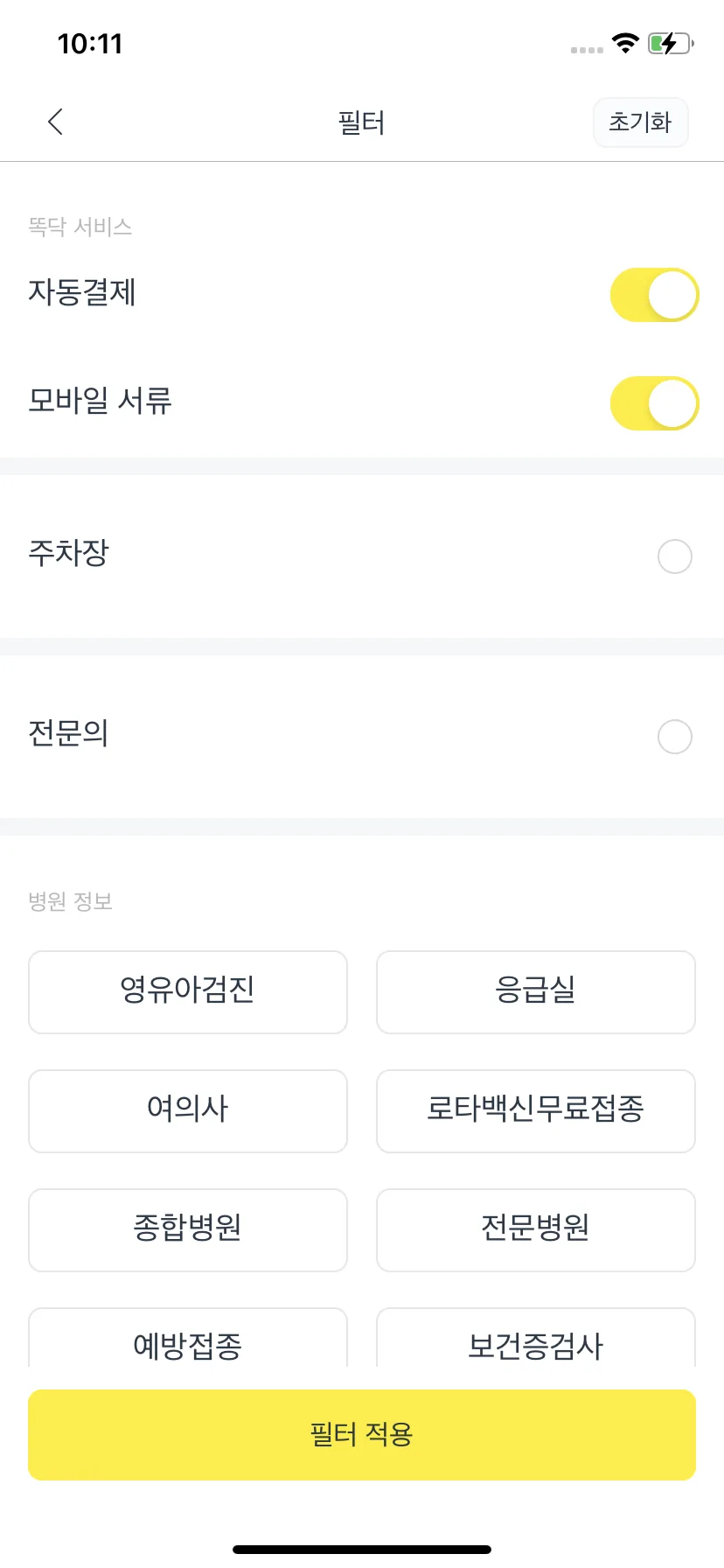 Test Image 9