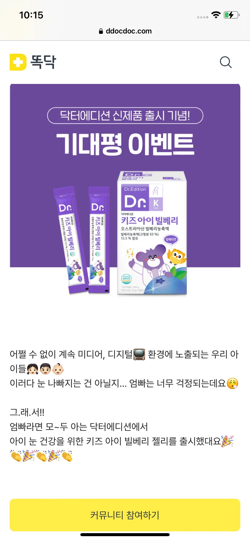 Test Image 9