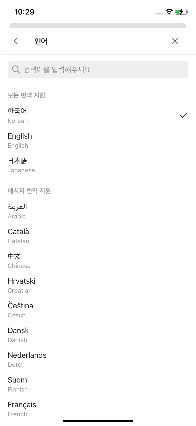 Test Image 19