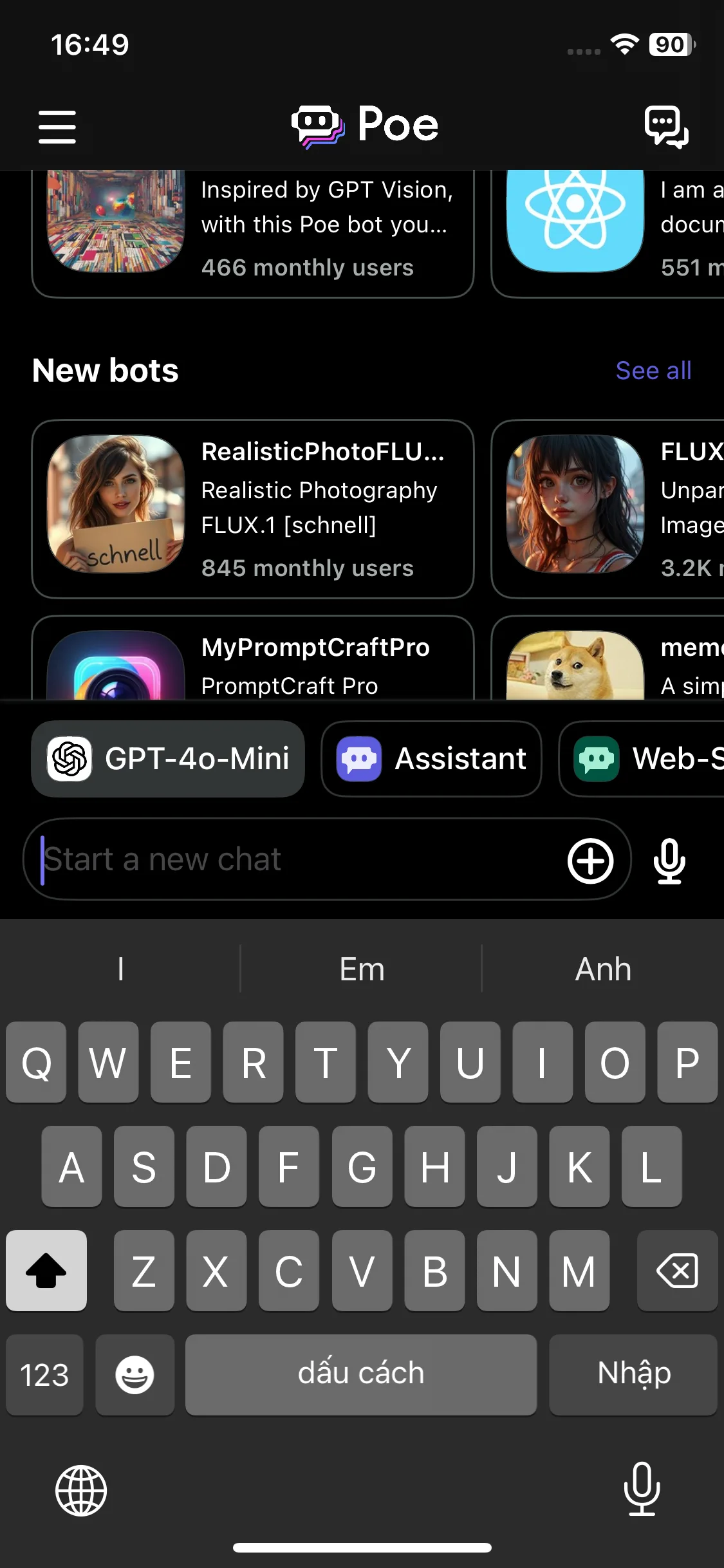 Test Image 5
