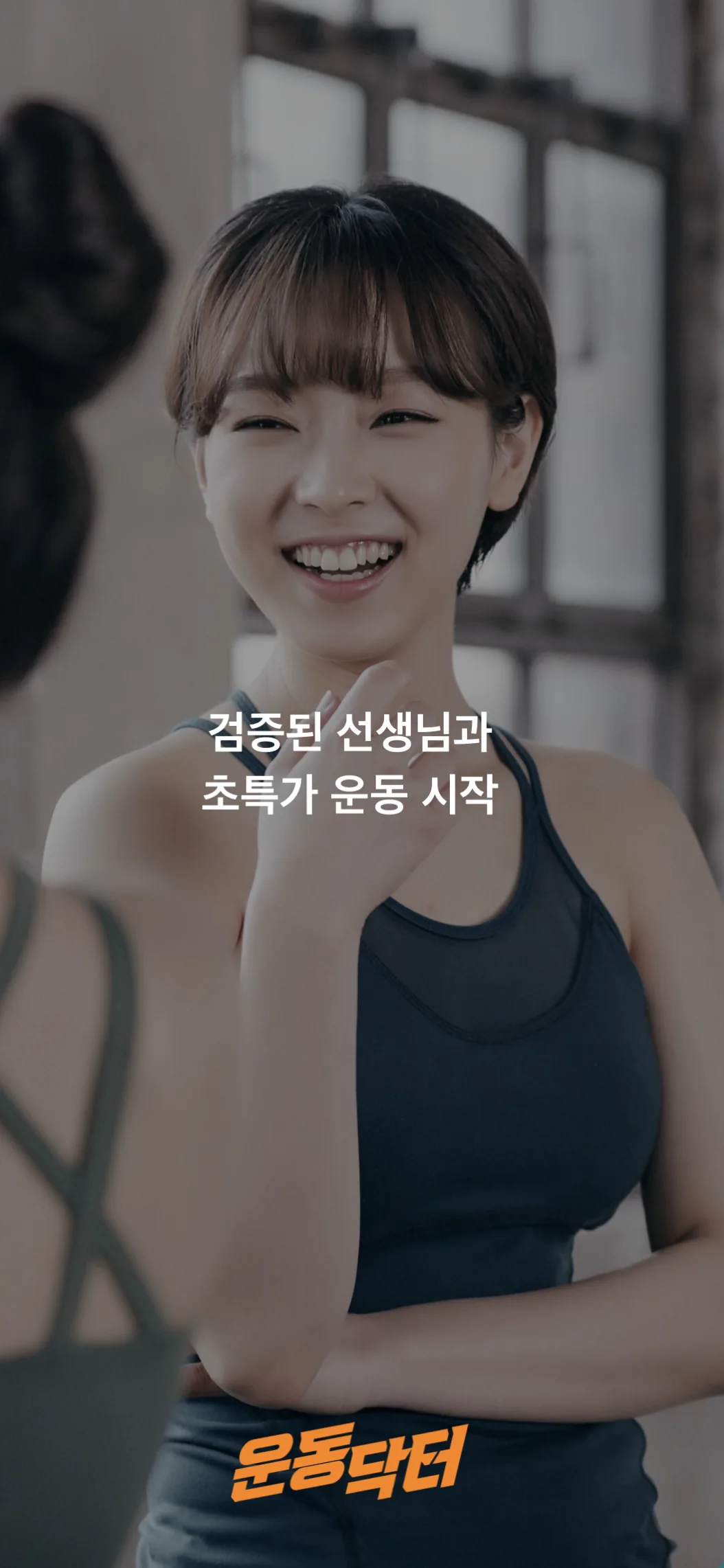 Test Image 1