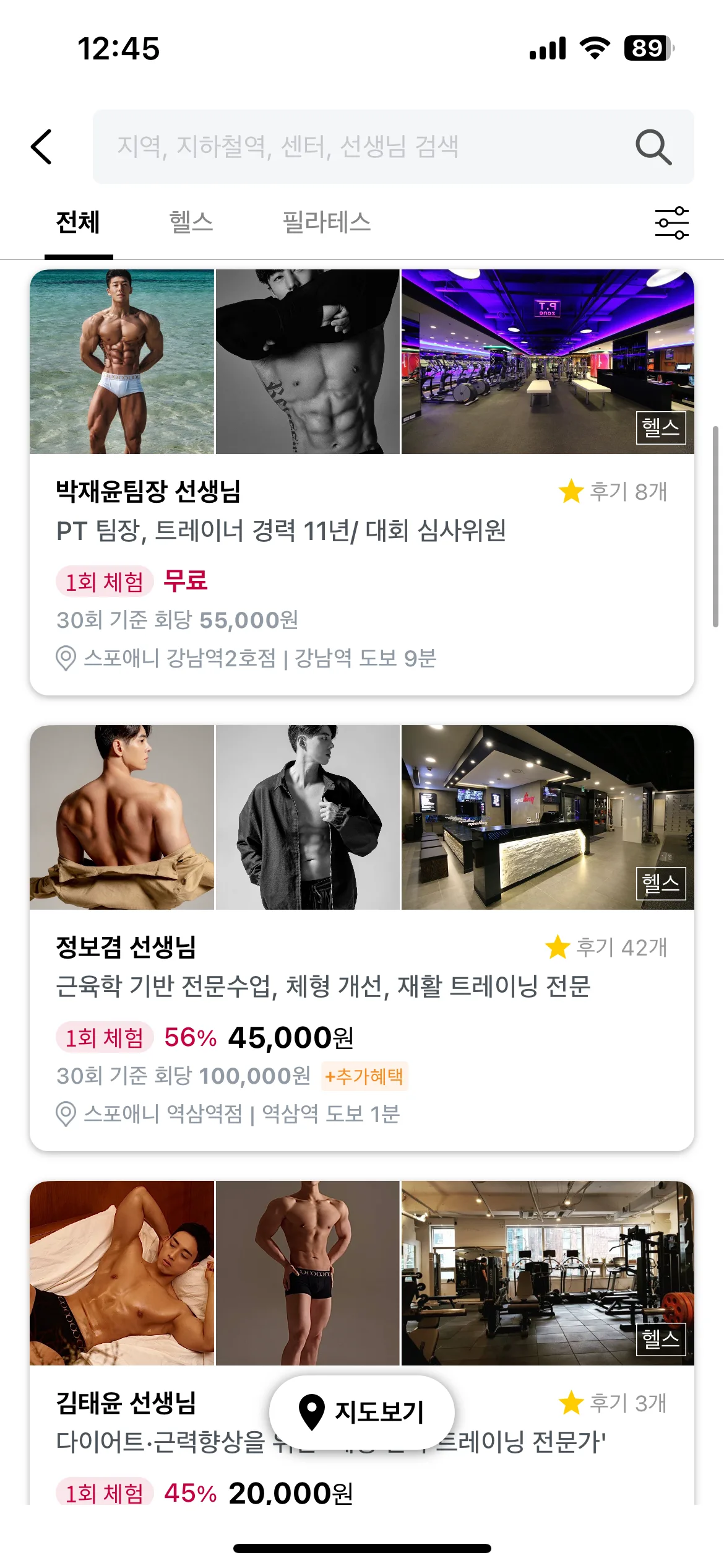Test Image 1