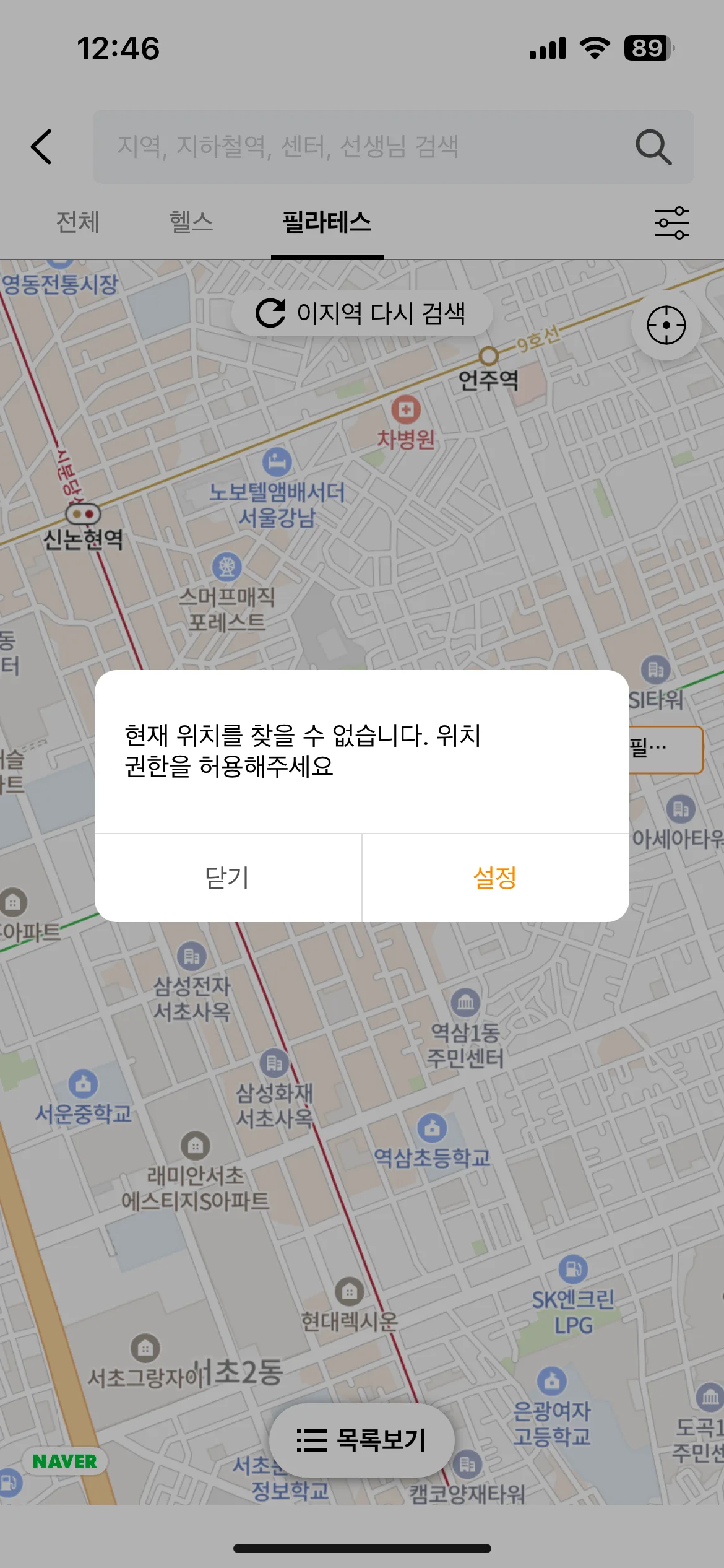 Test Image 7