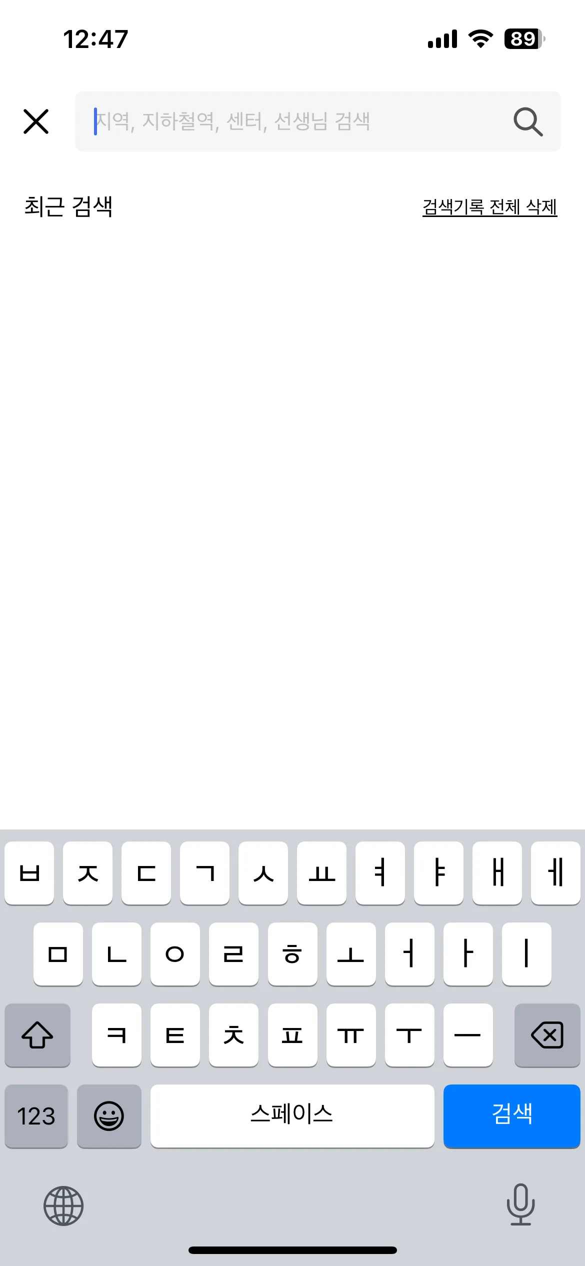 Test Image 1