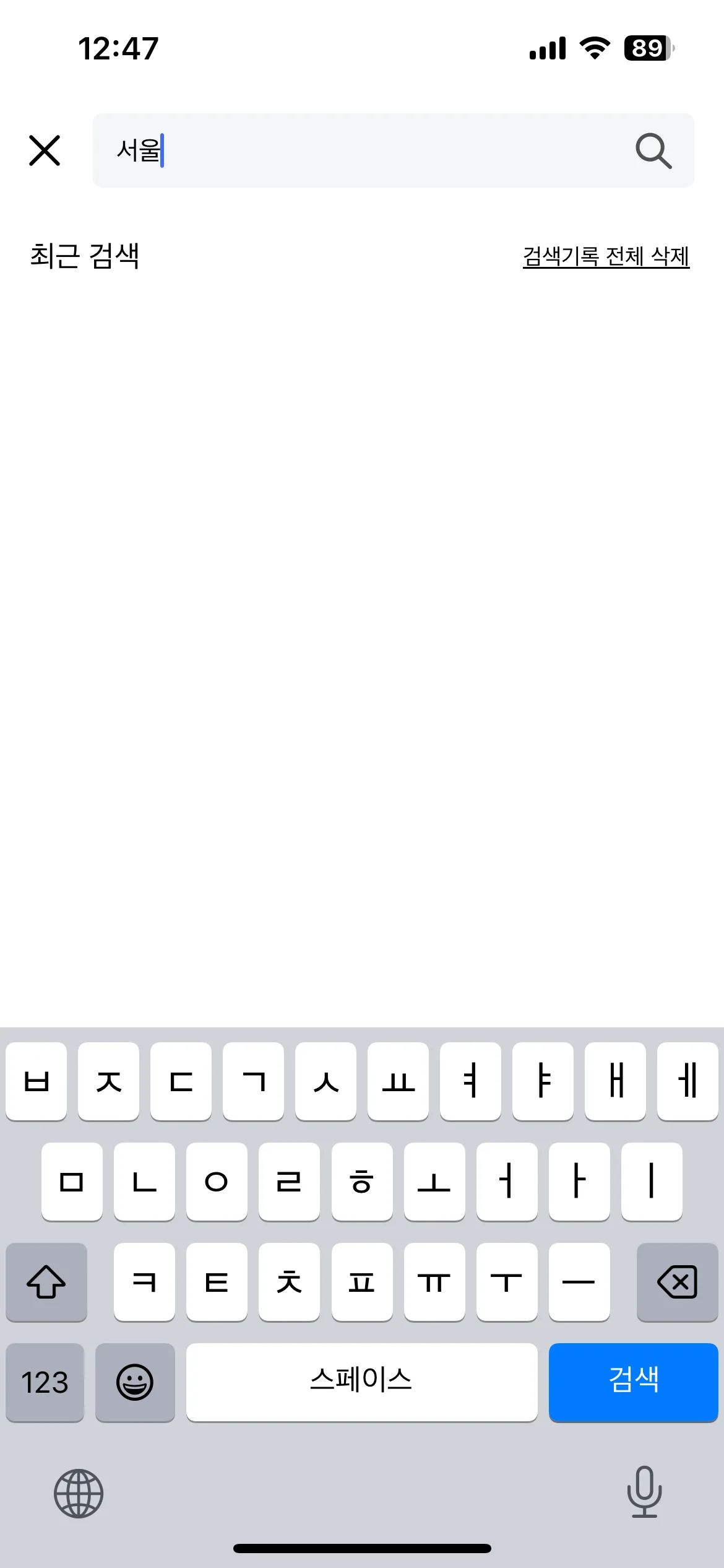 Test Image 2