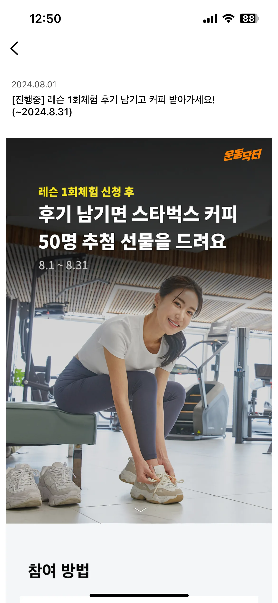 Test Image 1
