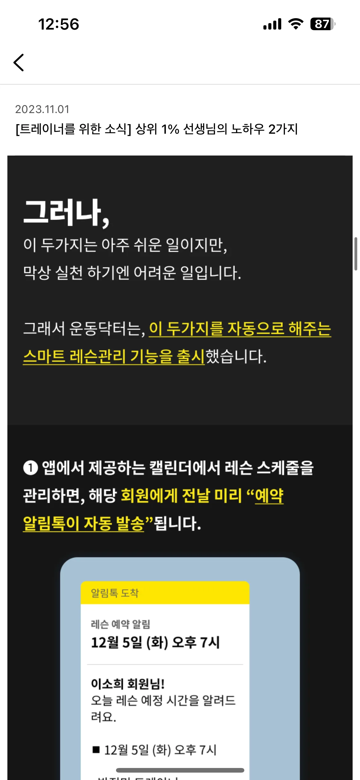 Test Image 10