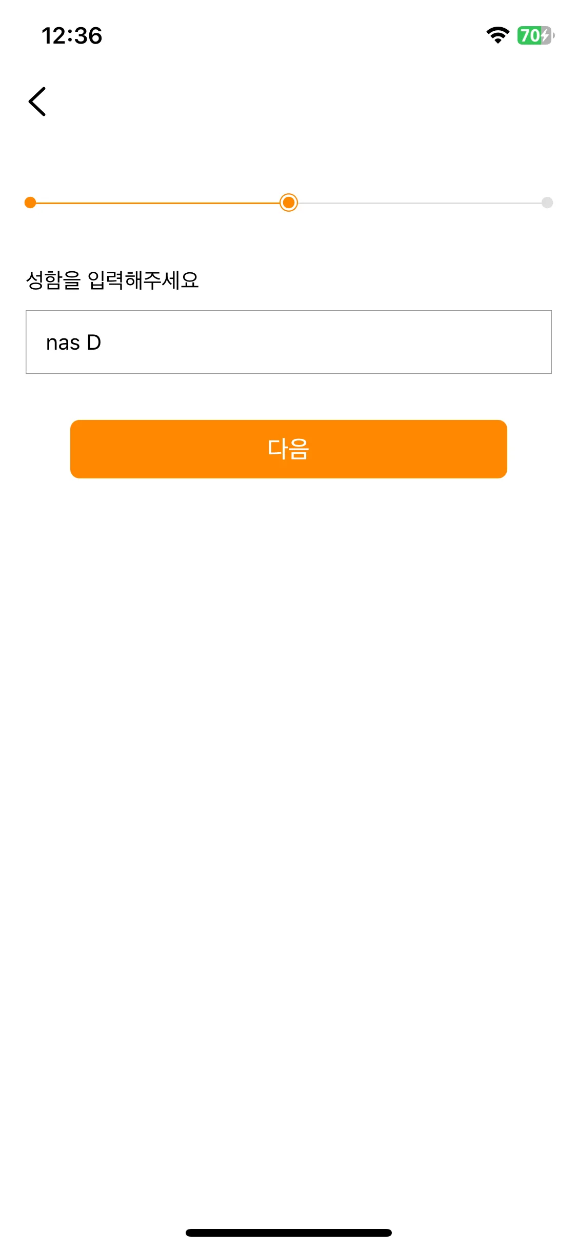Test Image 4