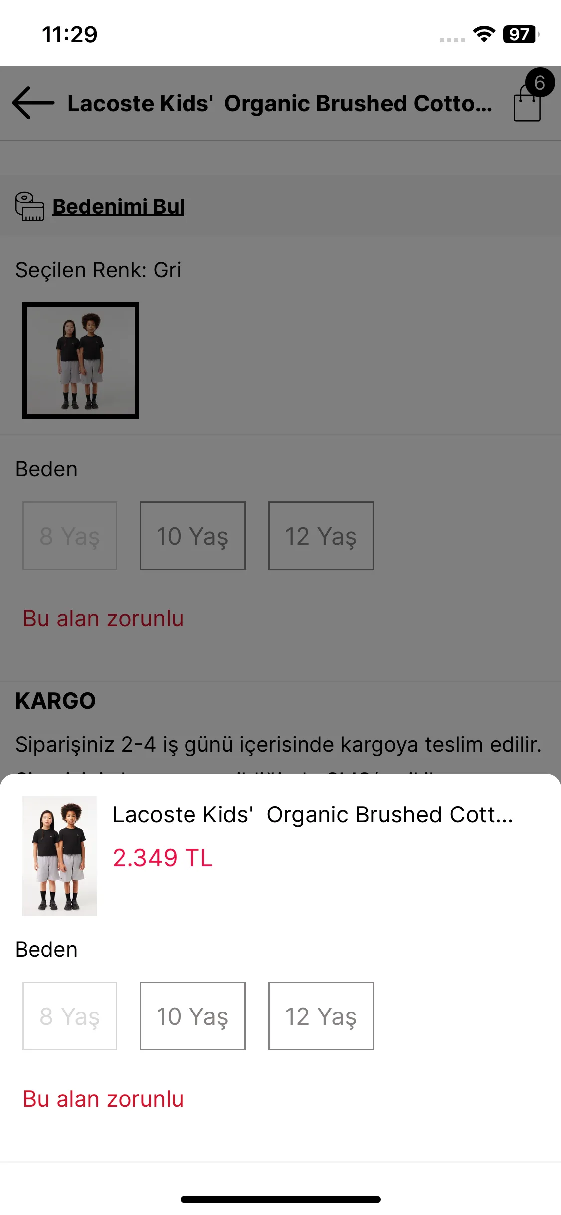 Test Image 5