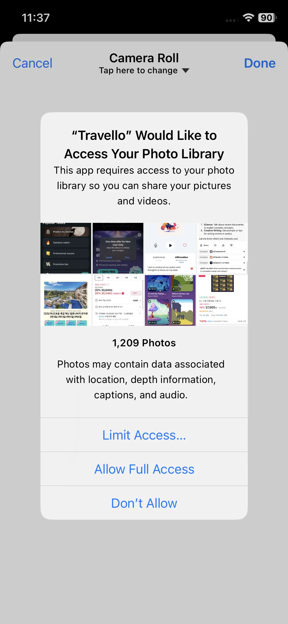 Test Image 2