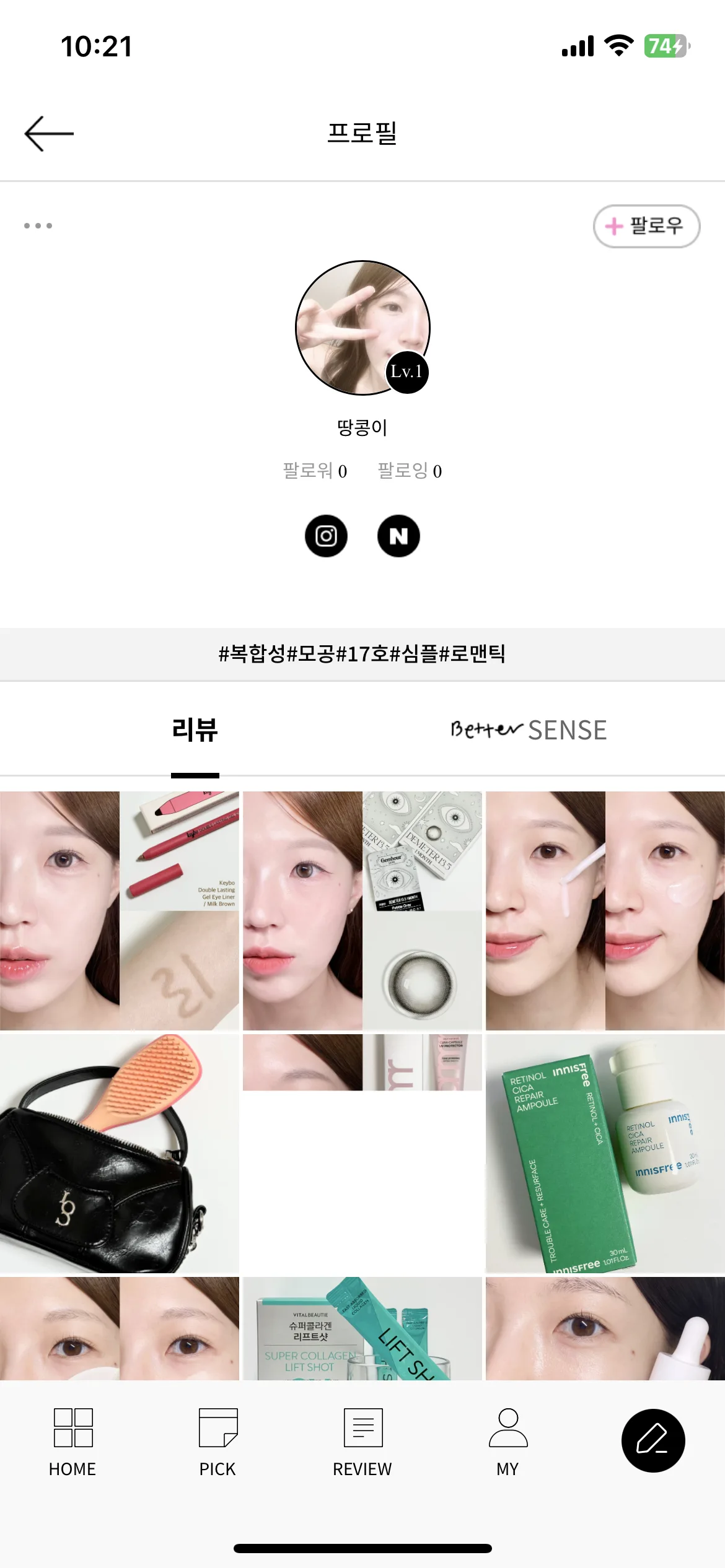 Test Image 1