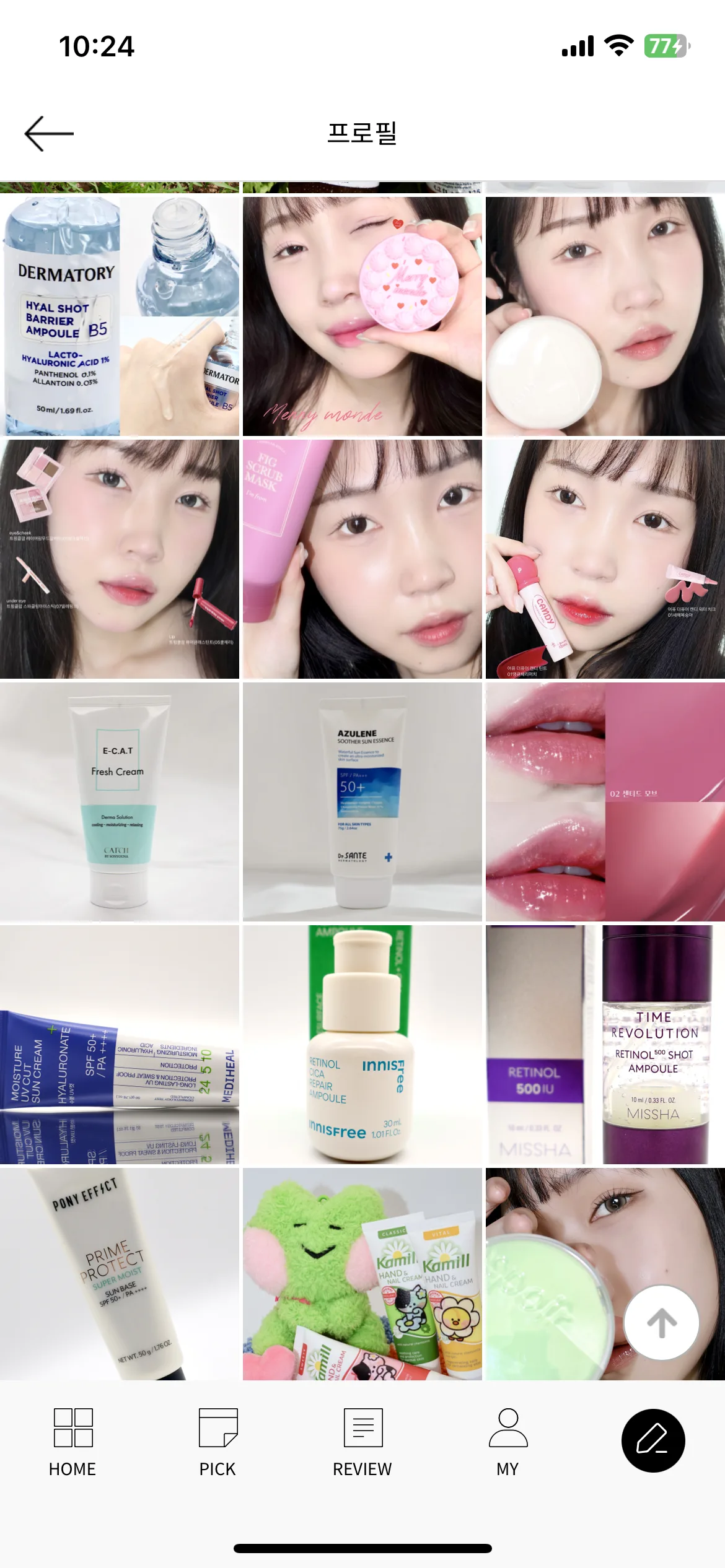 Test Image 8