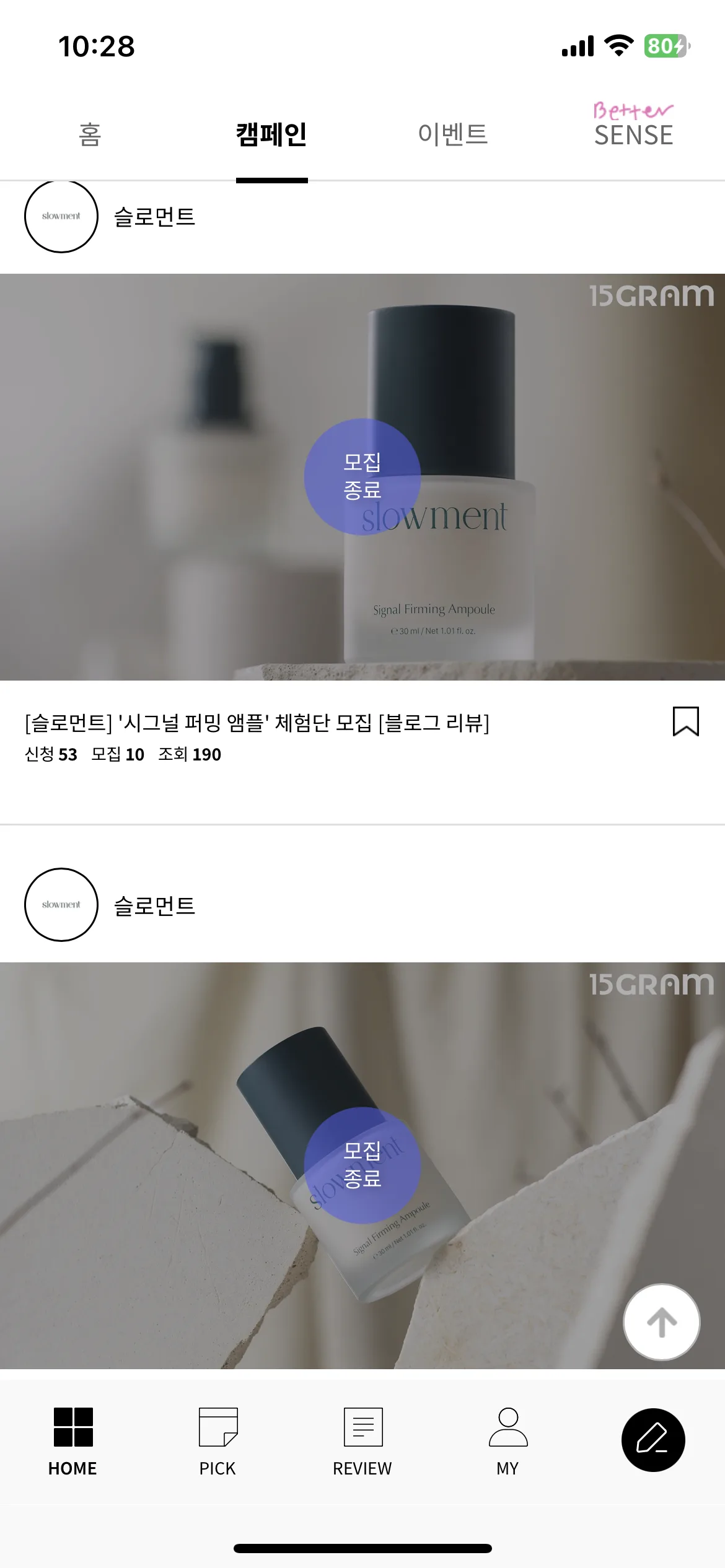 Test Image 4