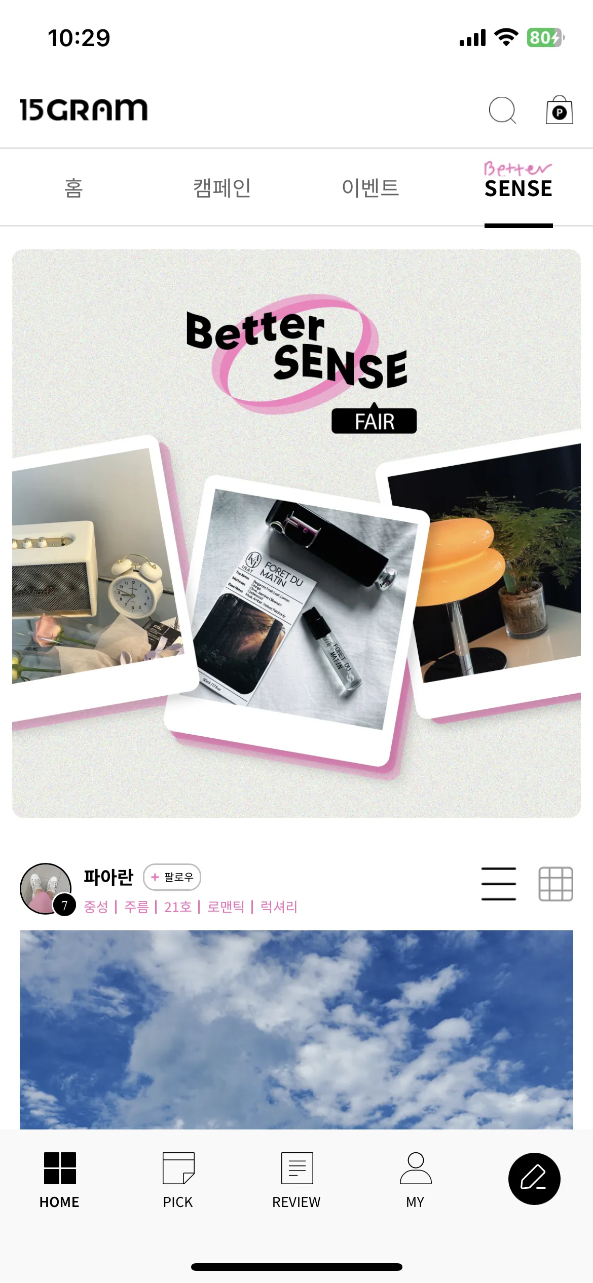 Test Image 1