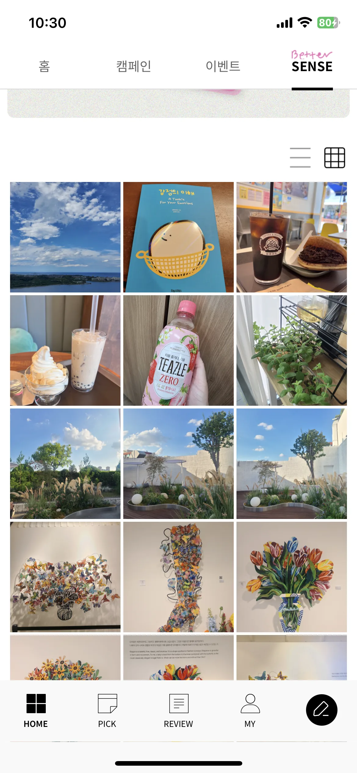 Test Image 3