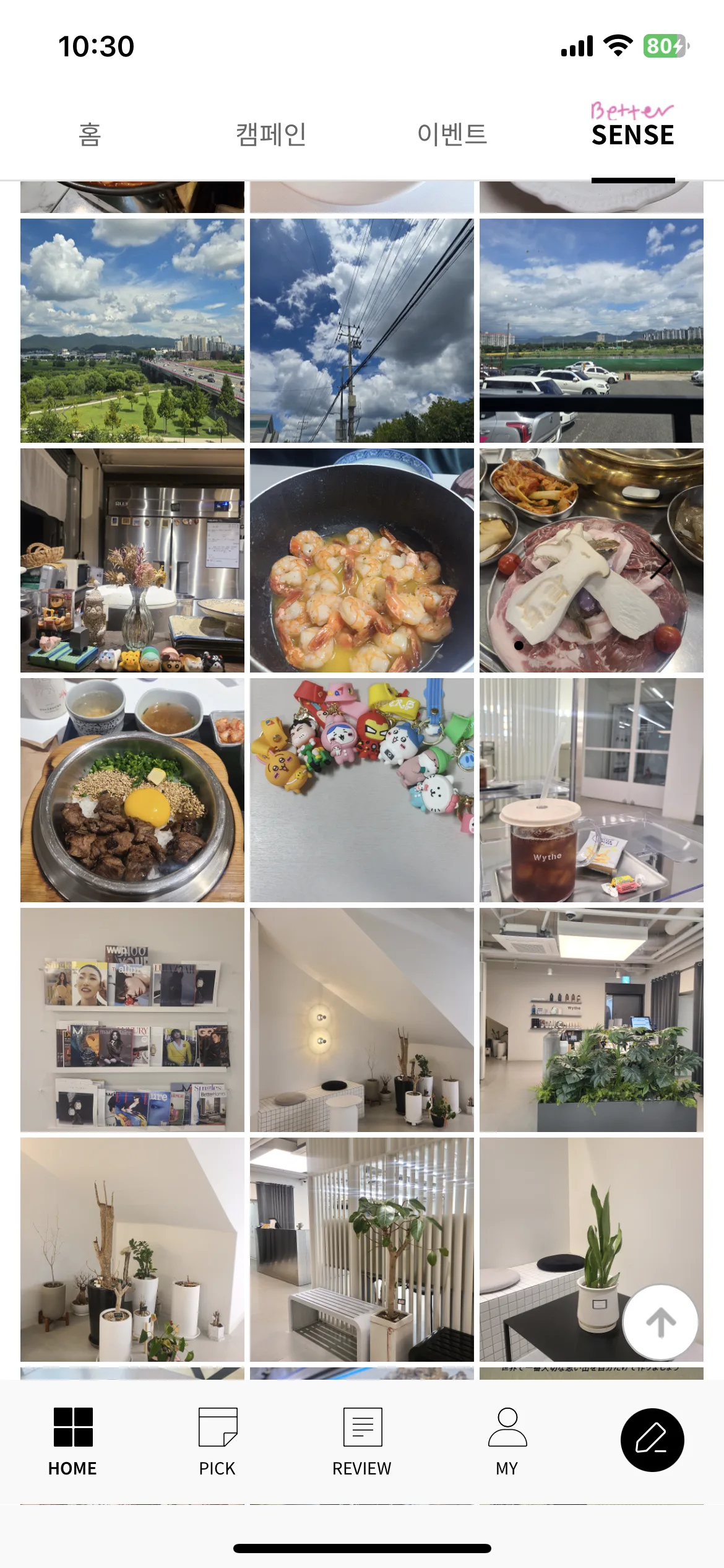 Test Image 4