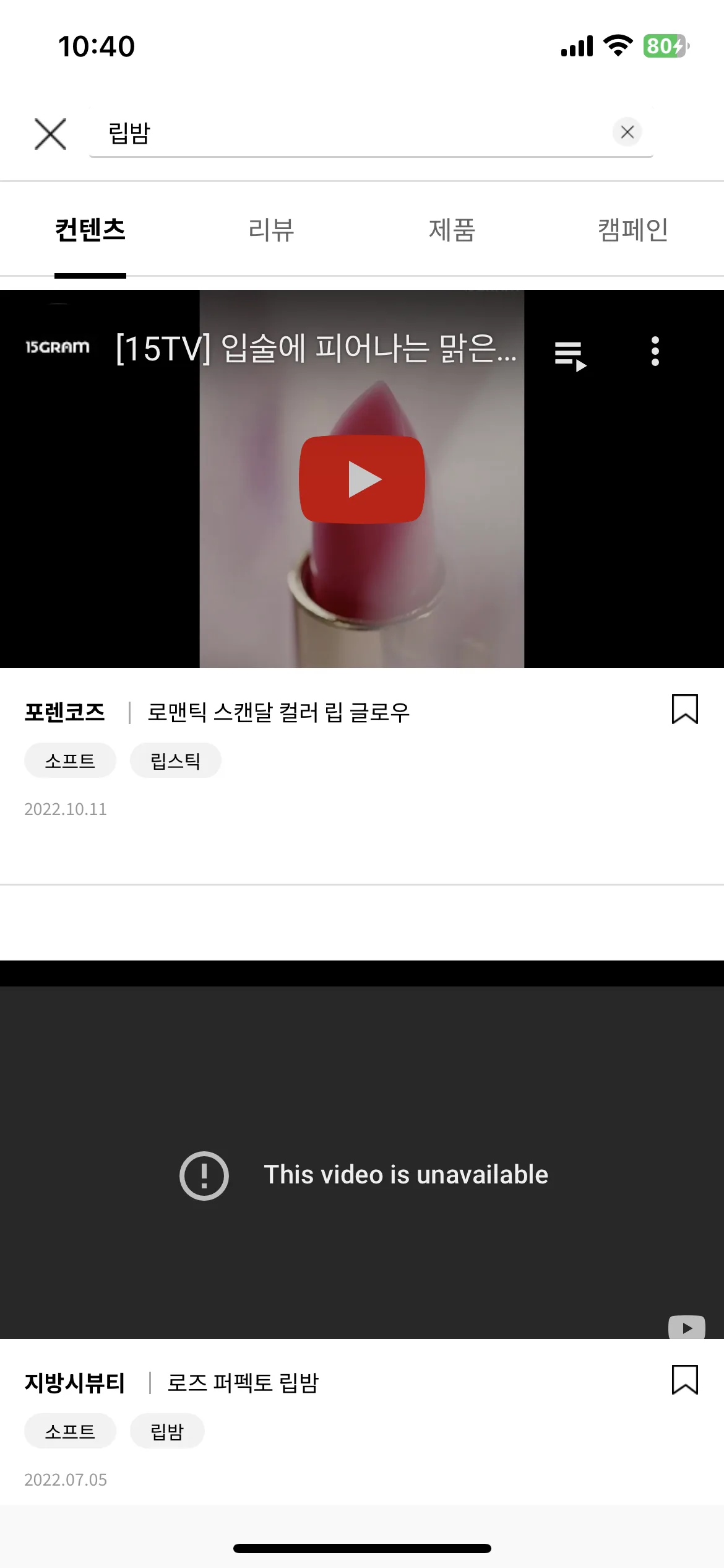 Test Image 3
