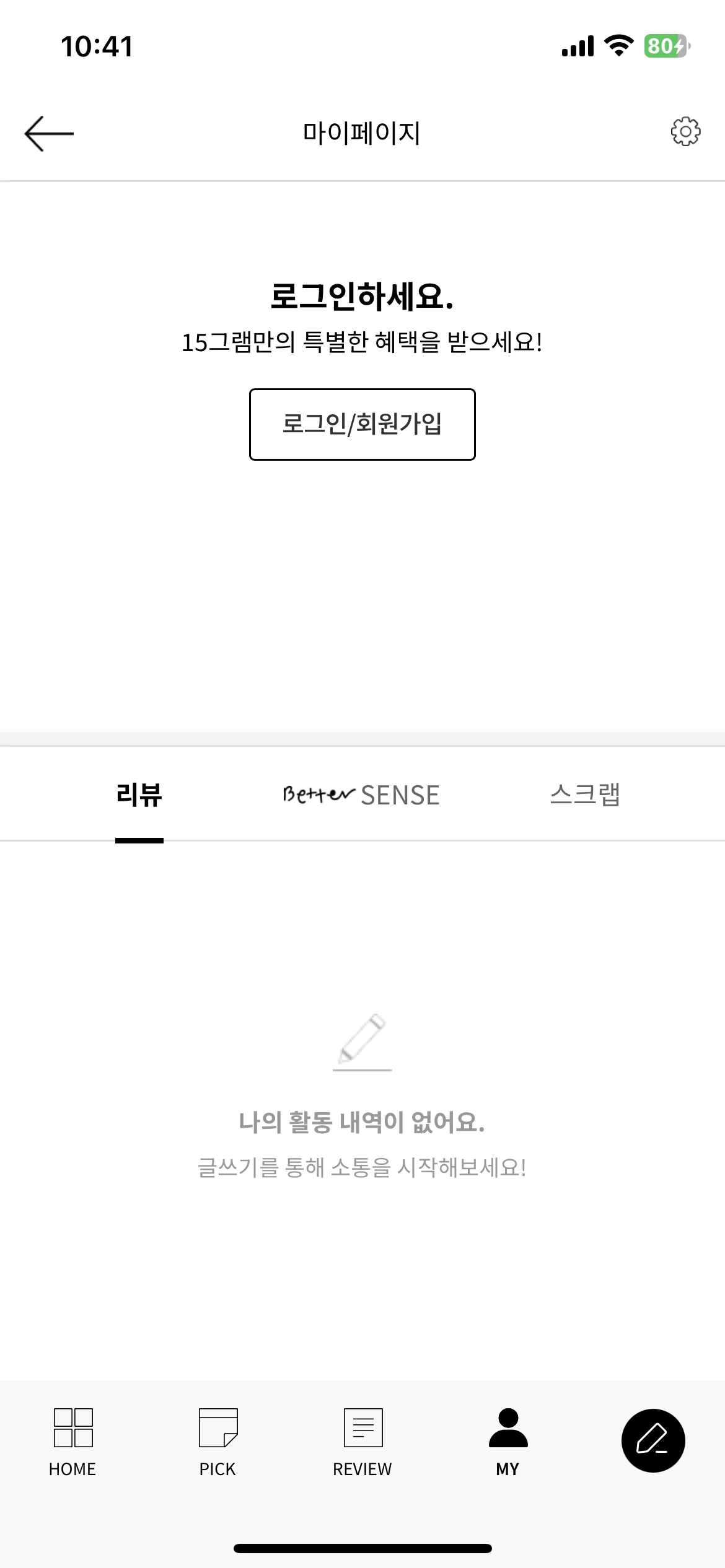 Test Image 1
