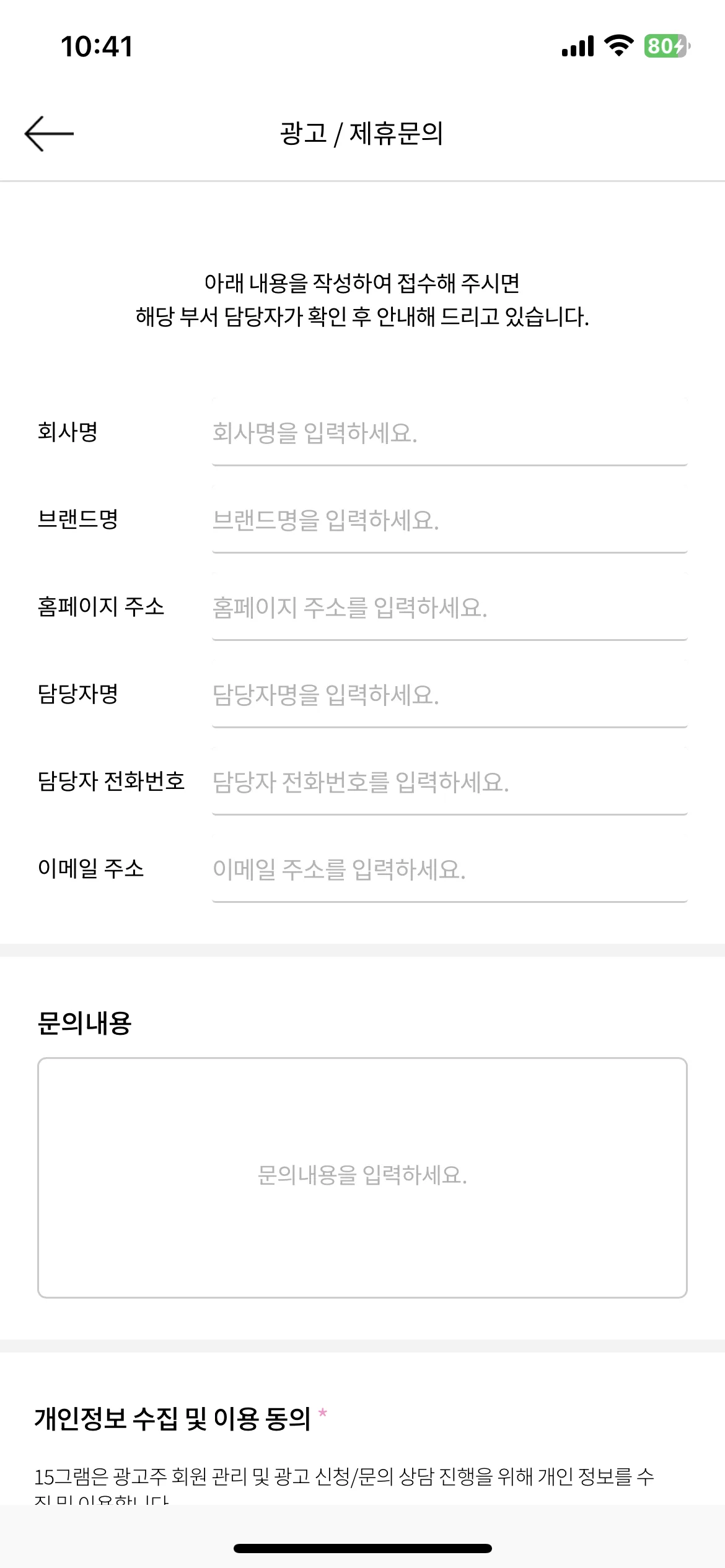 Test Image 2