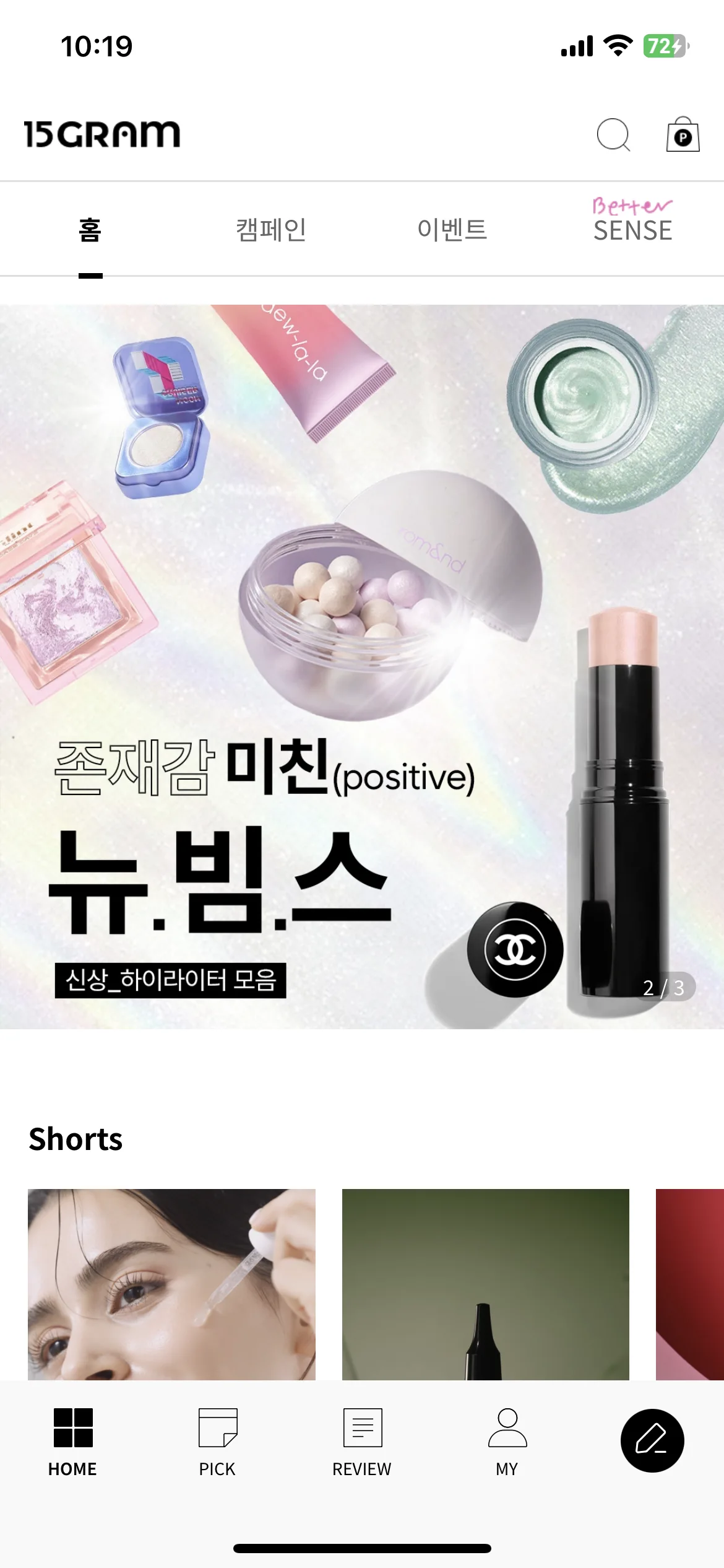 Test Image 1